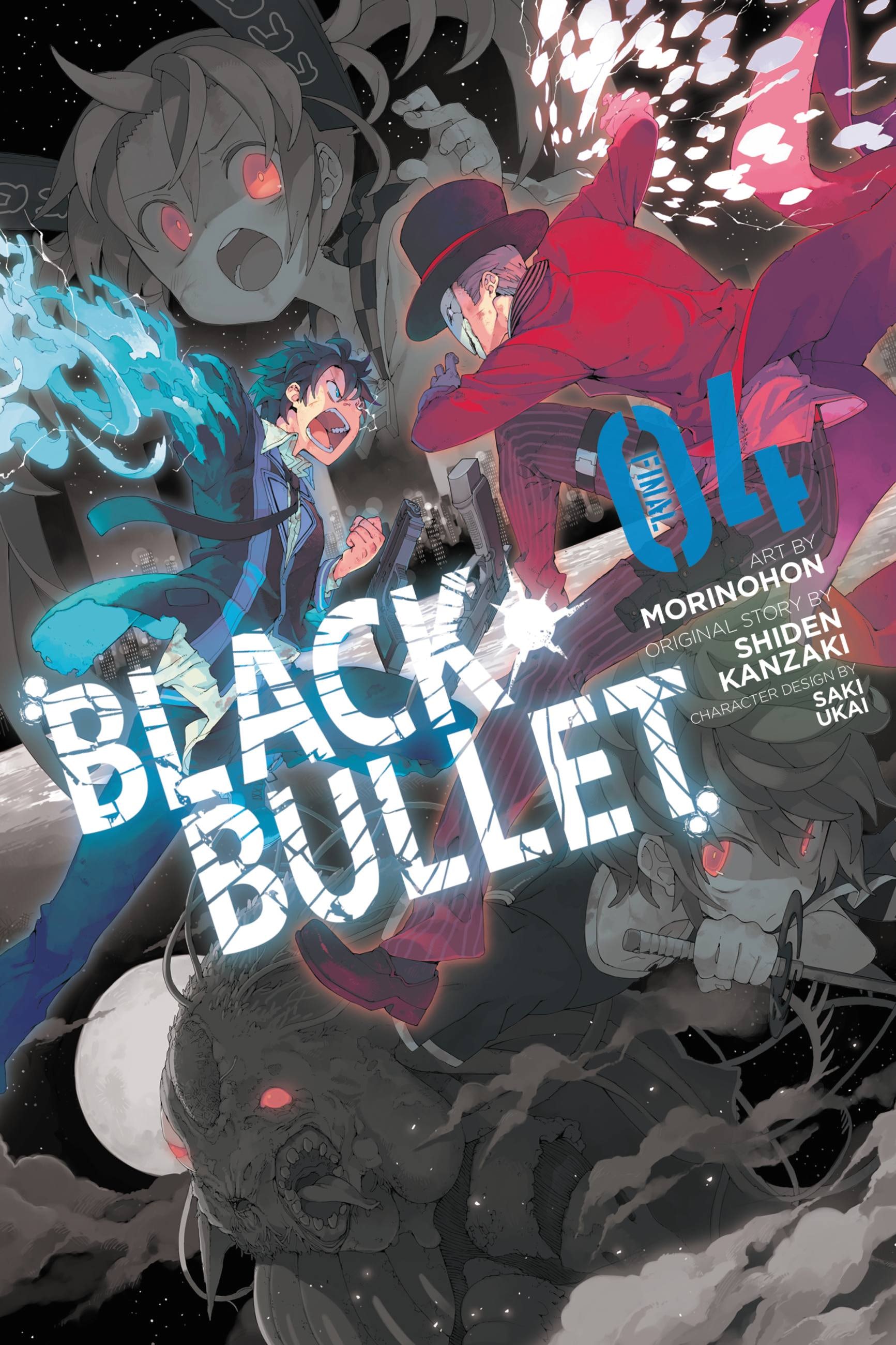 Product Image: Black Bullet, Vol. 4 (manga)