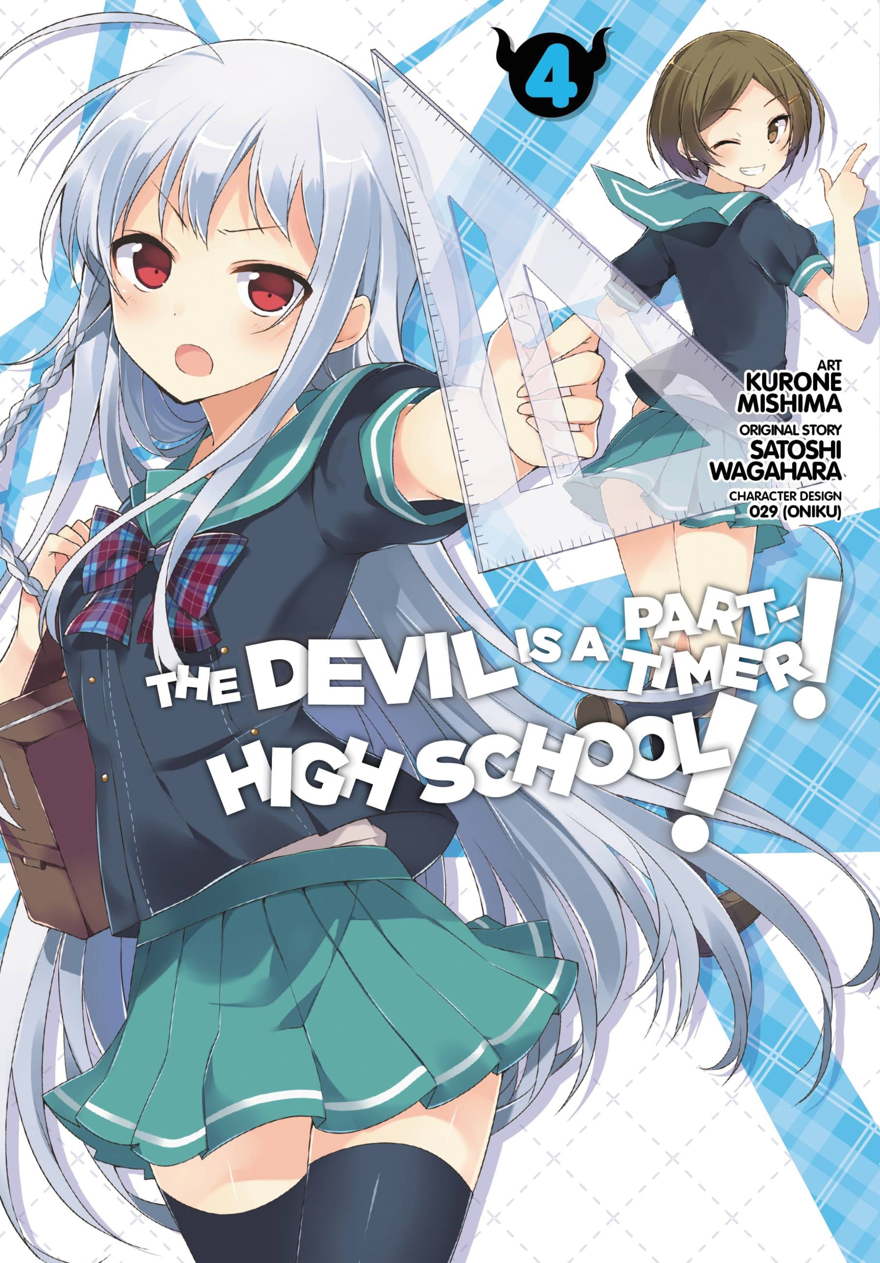 Product Image: The Devil Is a Part-Timer! High School!, Vol. 4