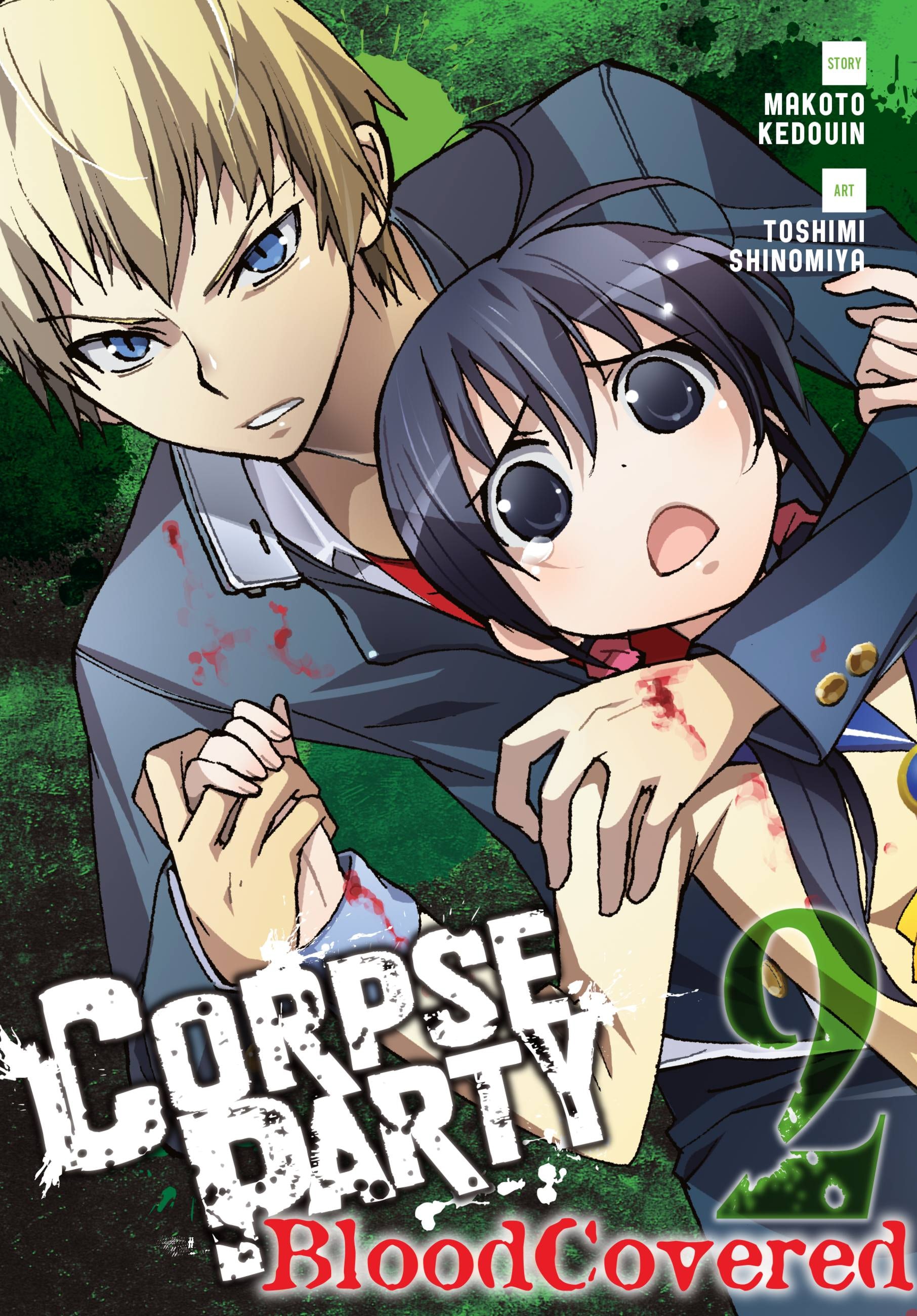 Product Image: Corpse Party: Blood Covered, Vol. 2