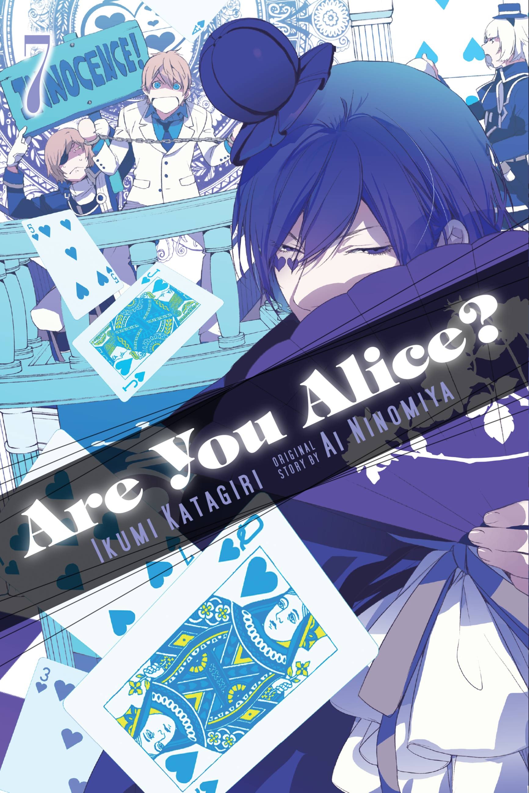 Product Image: Are You Alice?, Vol. 7