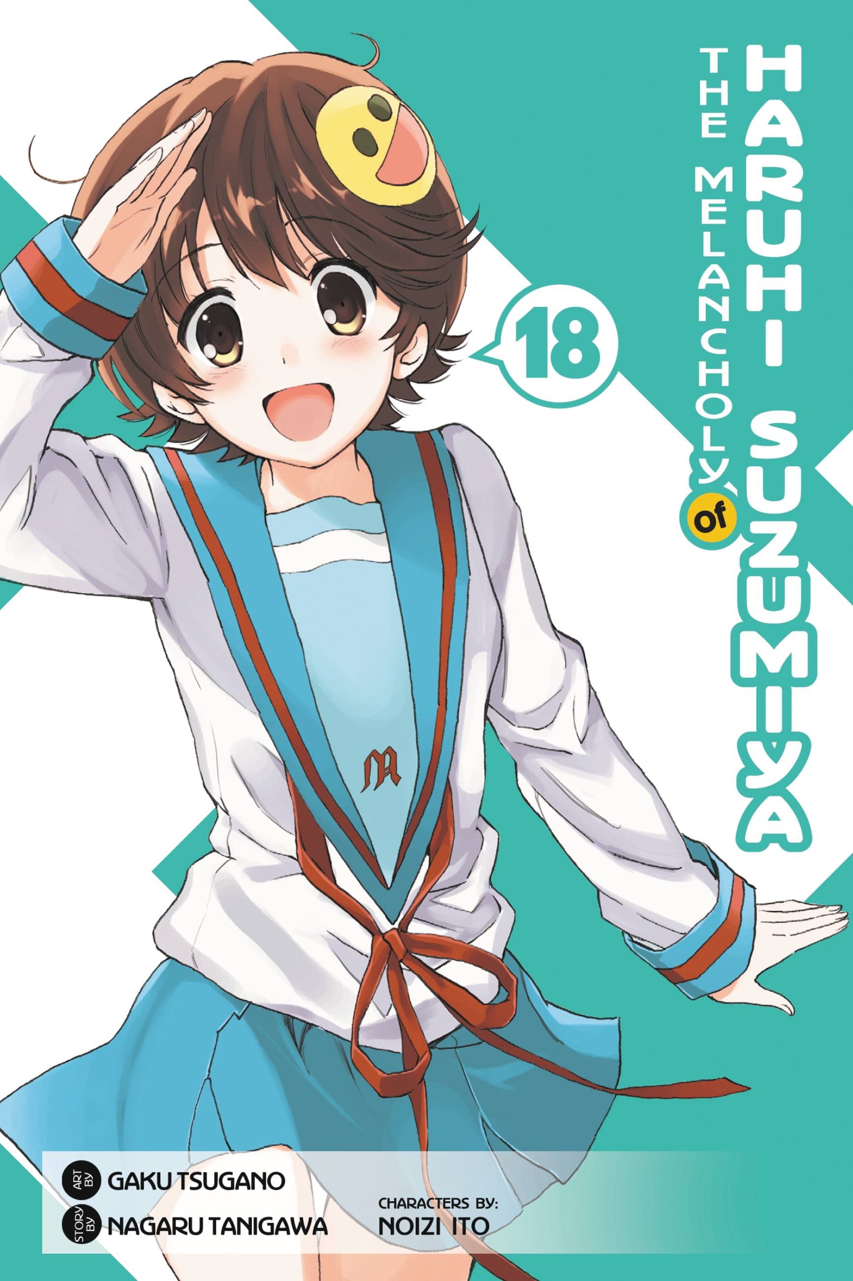 Product Image: The Melancholy of Haruhi Suzumiya, Vol. 19 (Manga)