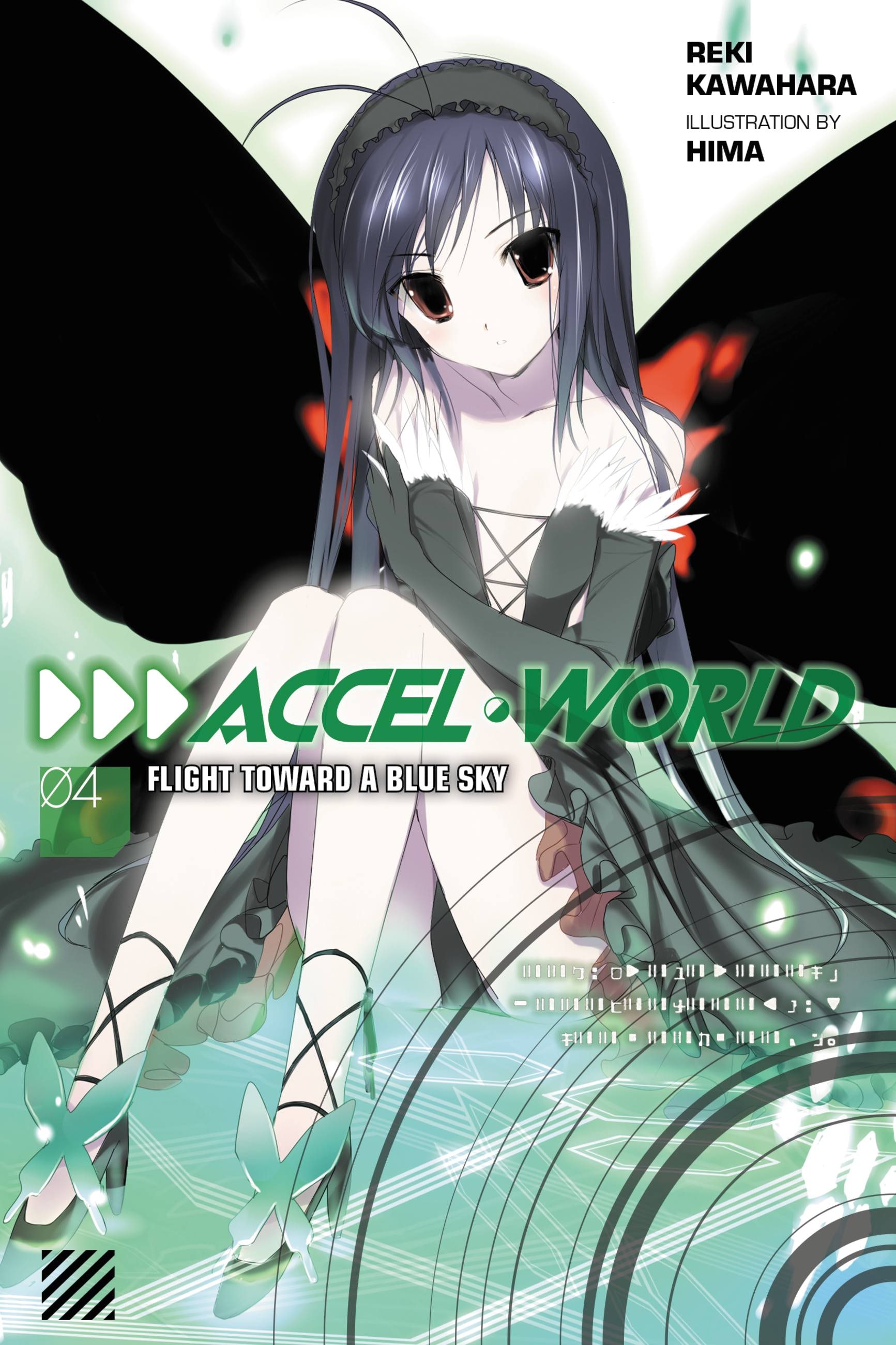 Product Image: Accel World, Vol. 4 (light novel)