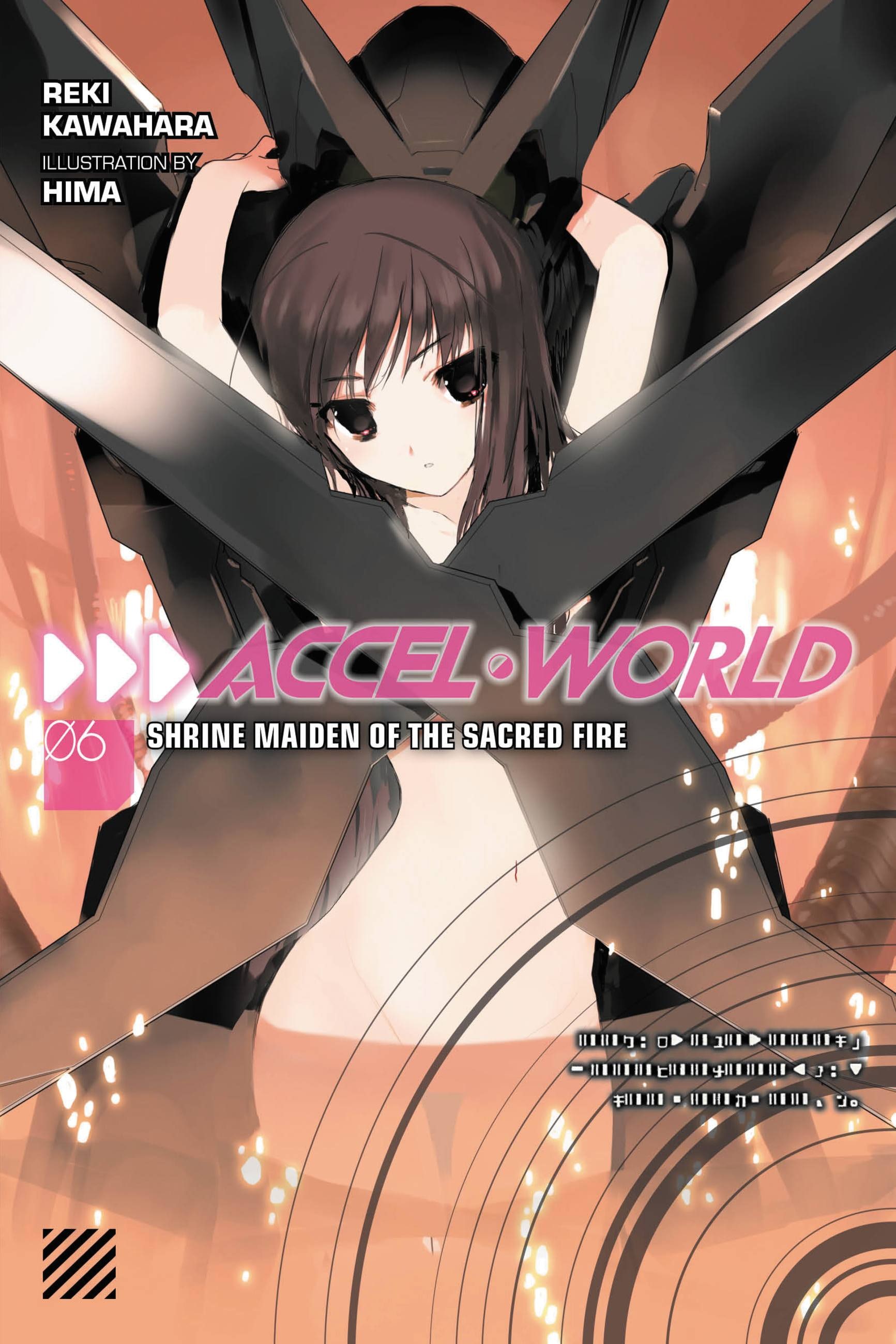 Product Image: Accel World, Vol. 6 (light novel)