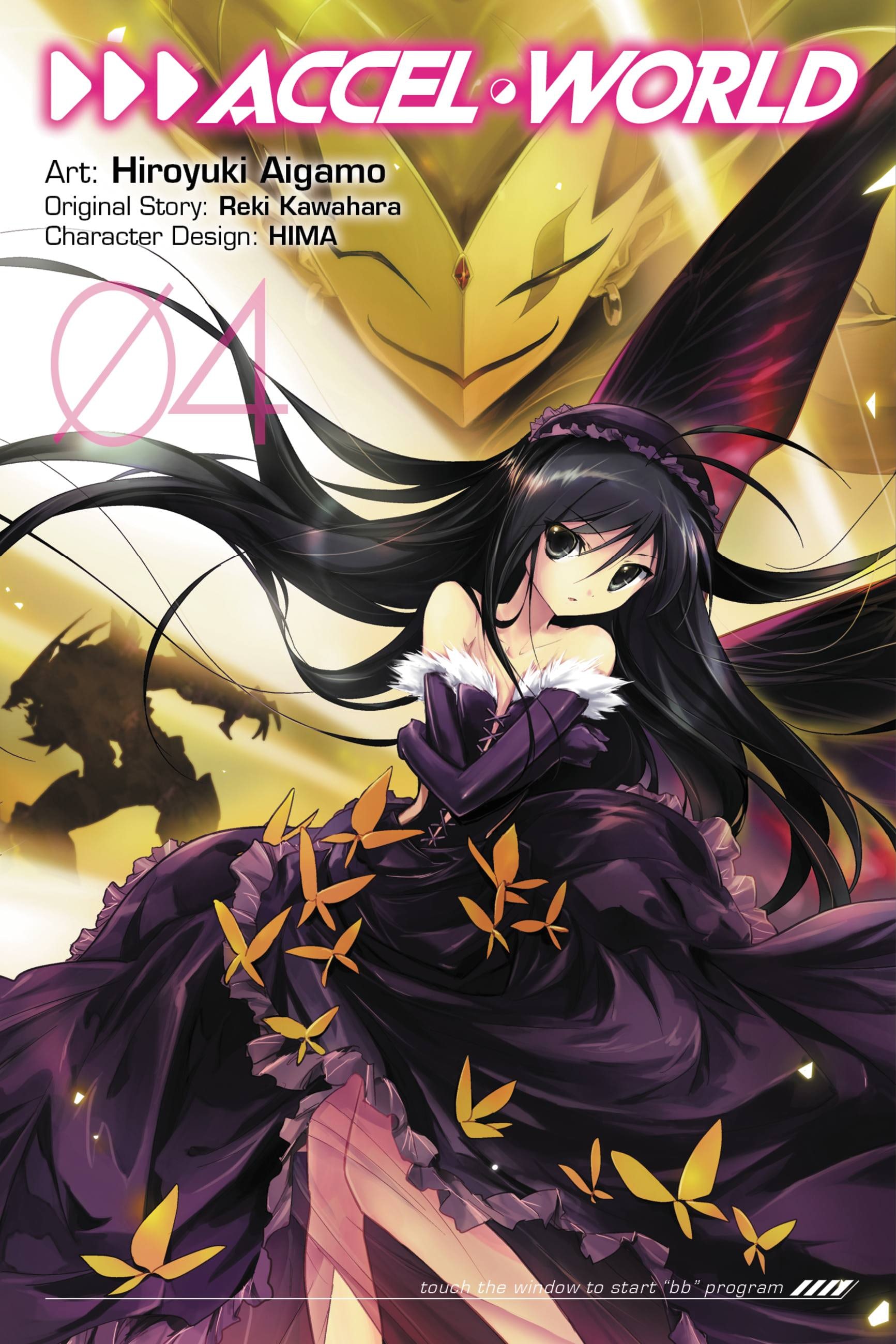 Product Image: Accel World, Vol. 4 (manga)