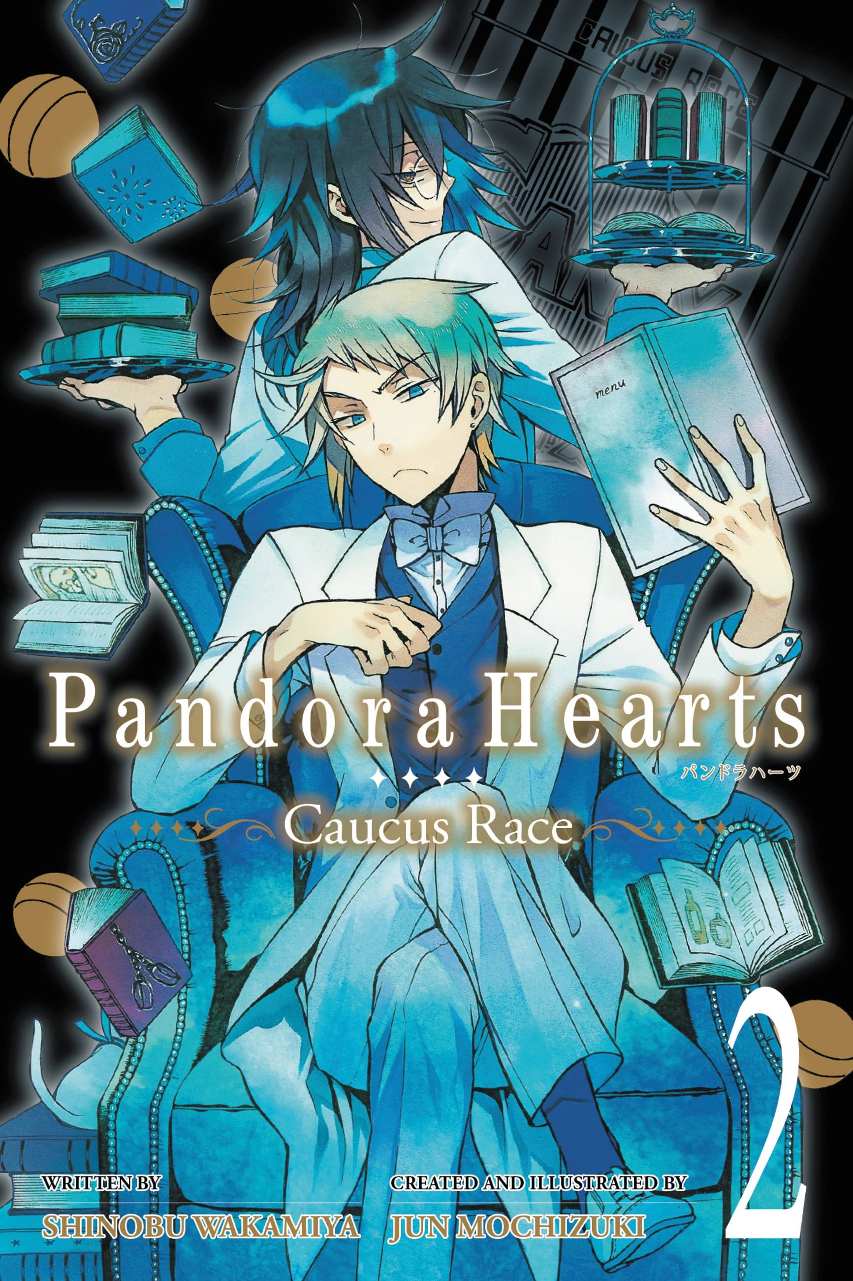 Product Image: PandoraHearts ~Caucus Race~, Vol. 2 (light novel)