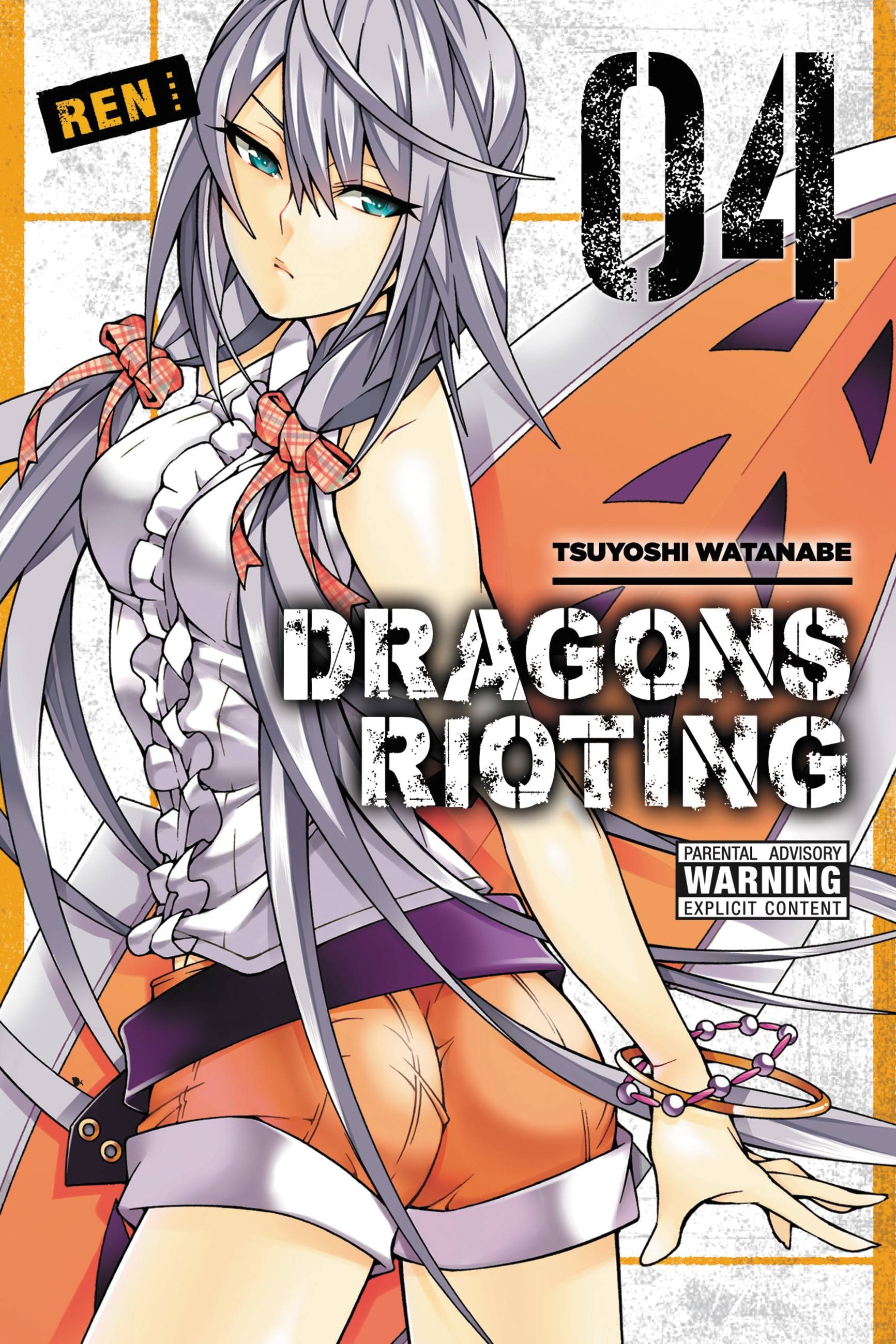 Product Image: Dragons Rioting, Vol. 5