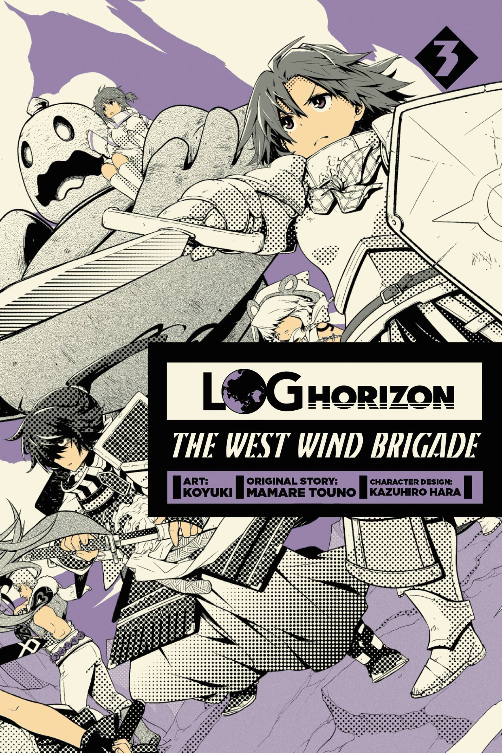 Product Image: Log Horizon: The West Wind Brigade, Vol. 3