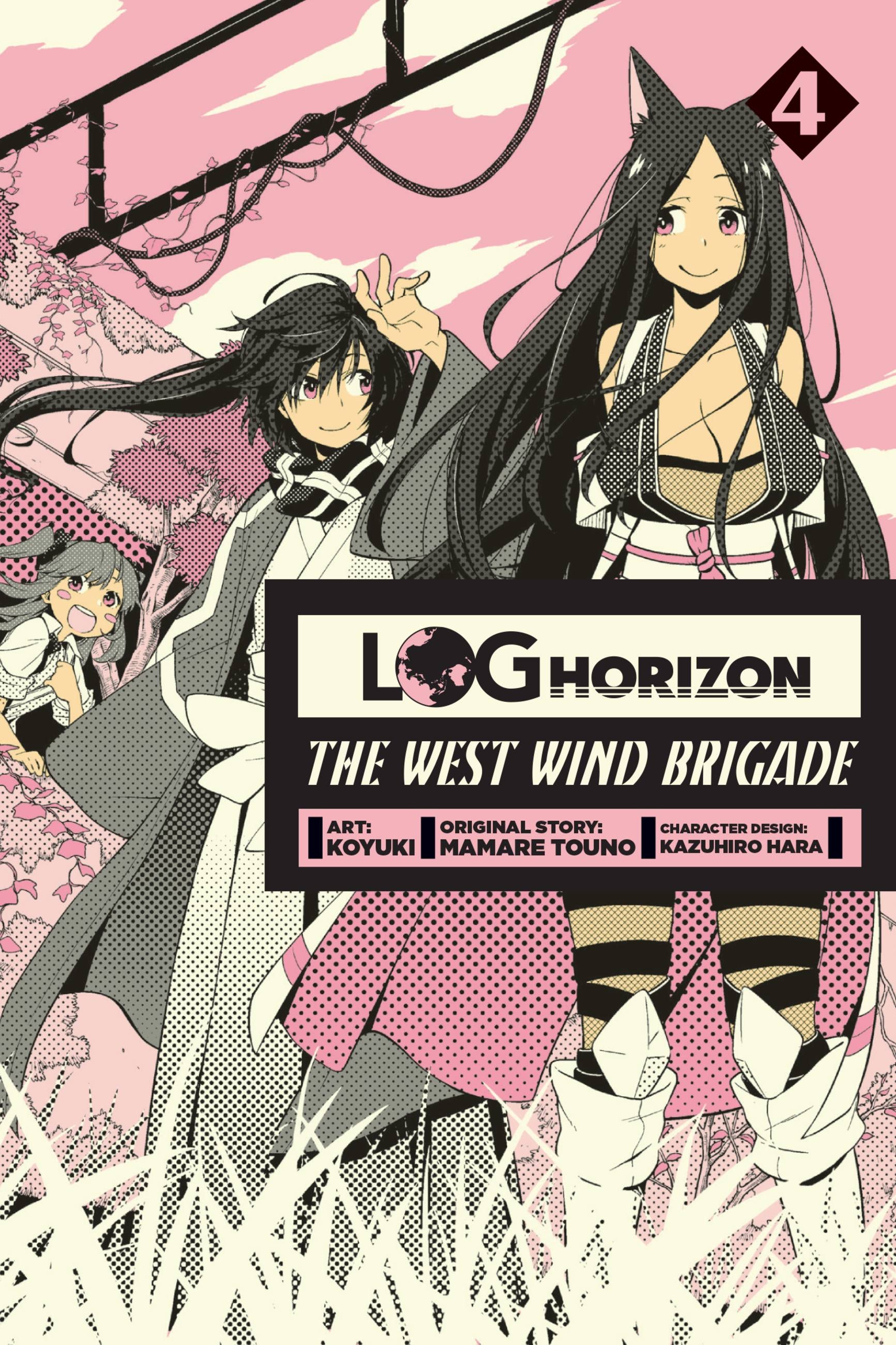 Product Image: Log Horizon: The West Wind Brigade, Vol. 4