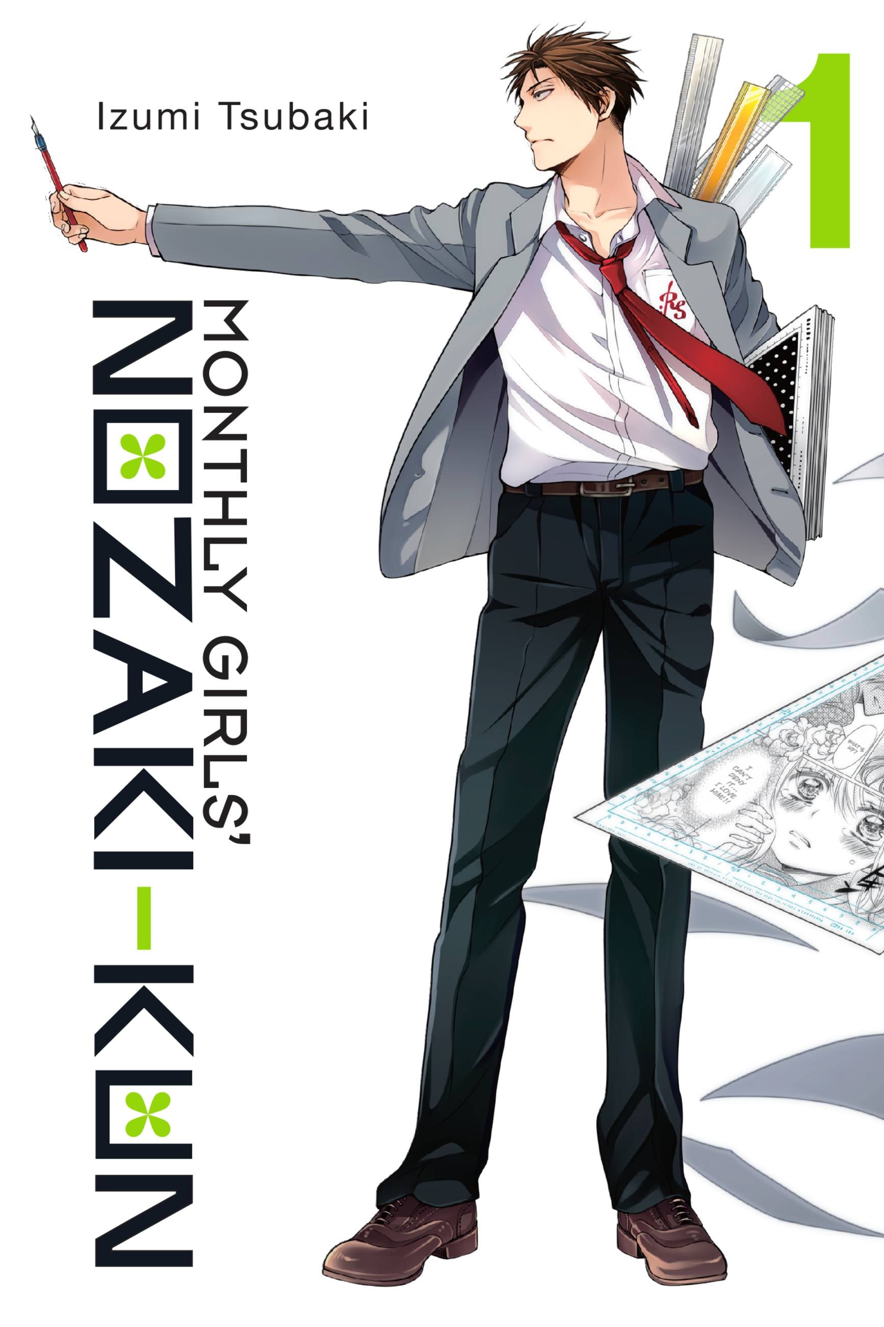 Product Image: Monthly Girls' Nozaki-kun, Vol. 1