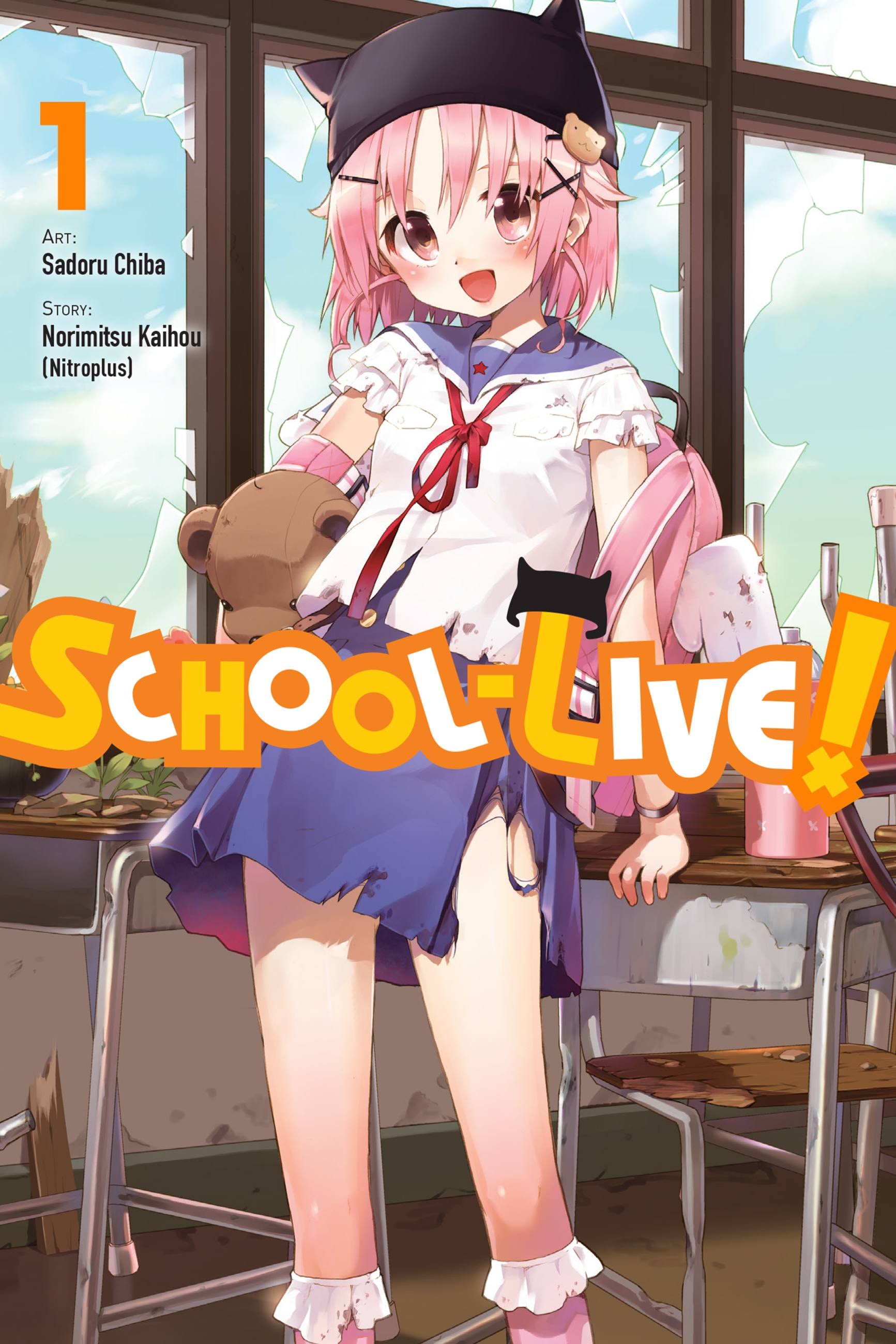 Product Image: School-Live!, Vol. 1