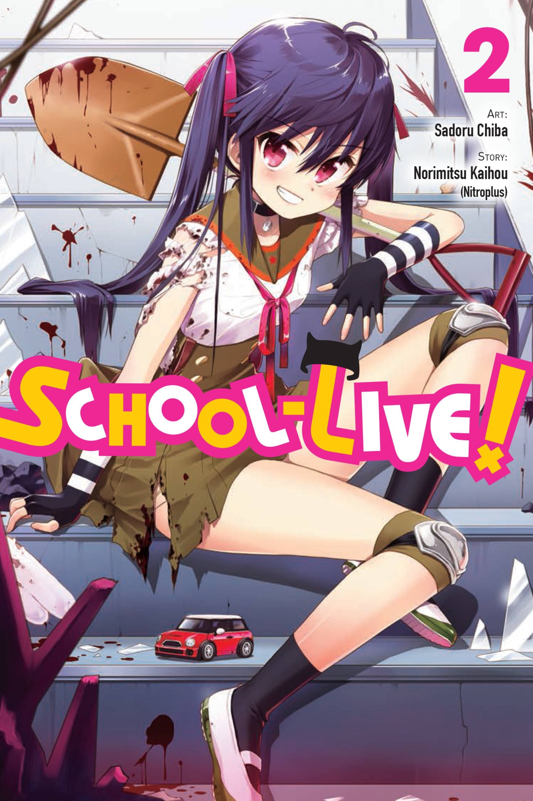 Product Image: School-Live!, Vol. 2