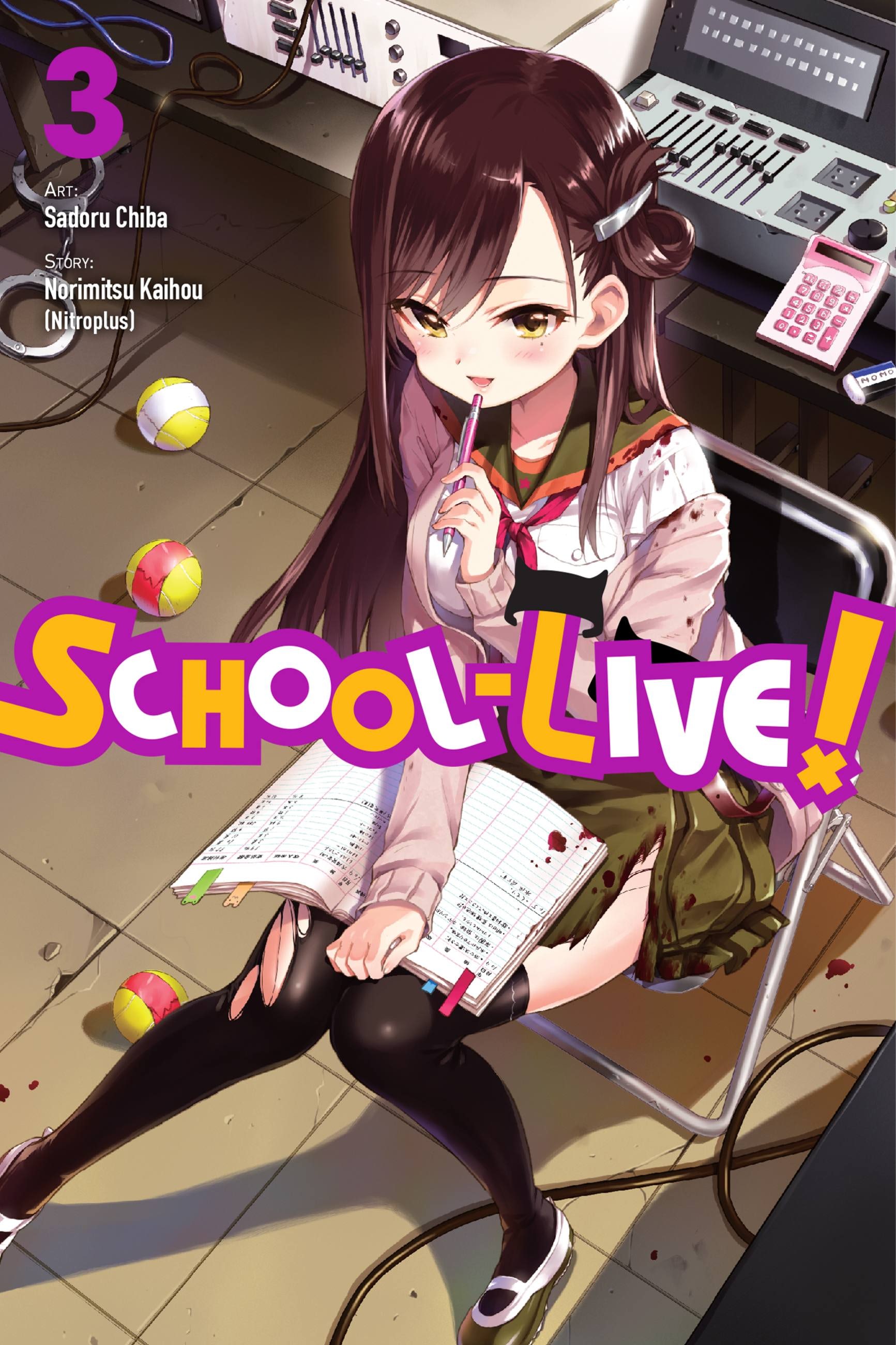 Product Image: School-Live!, Vol. 3