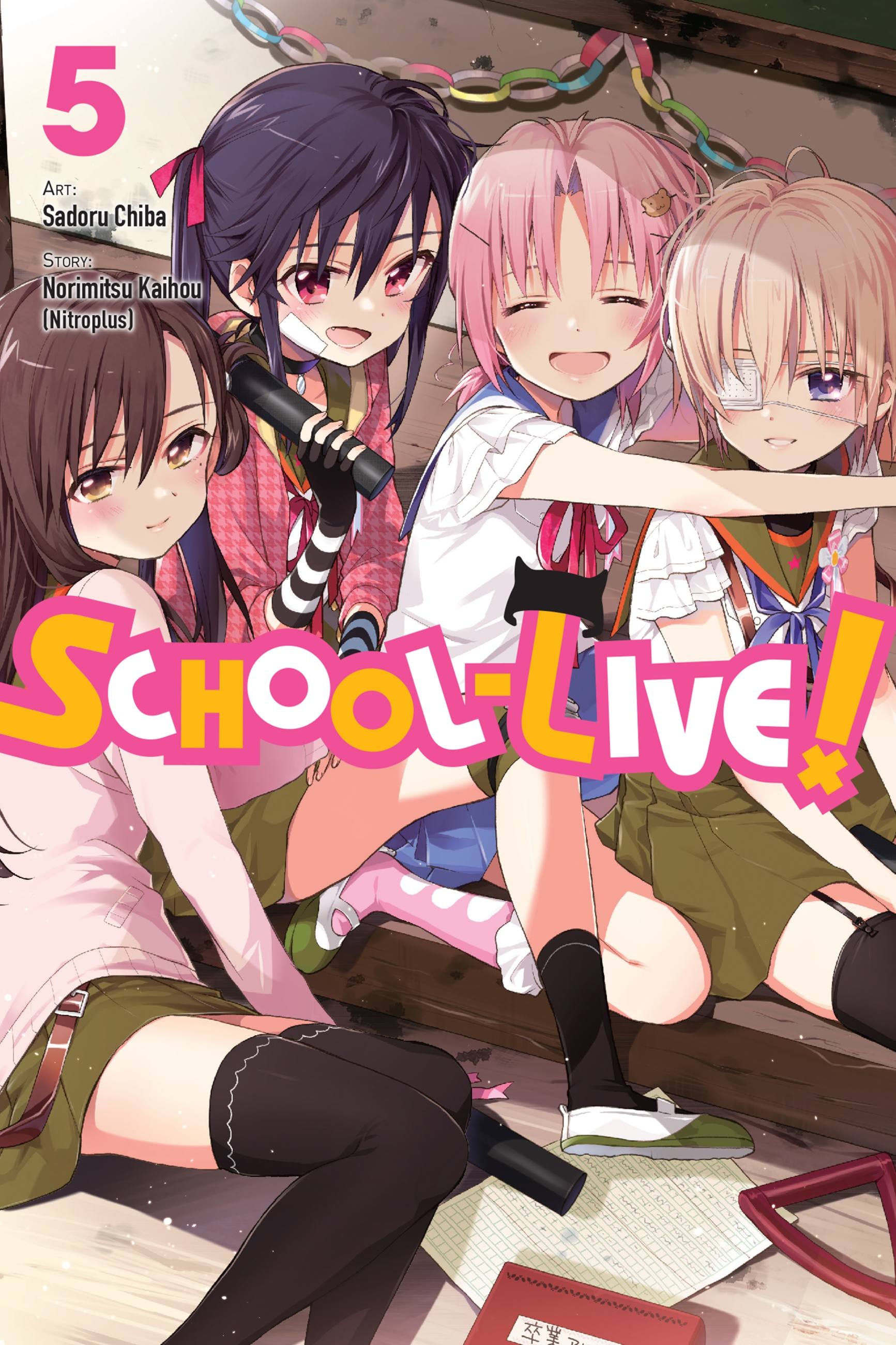 Product Image: School-Live!, Vol. 5