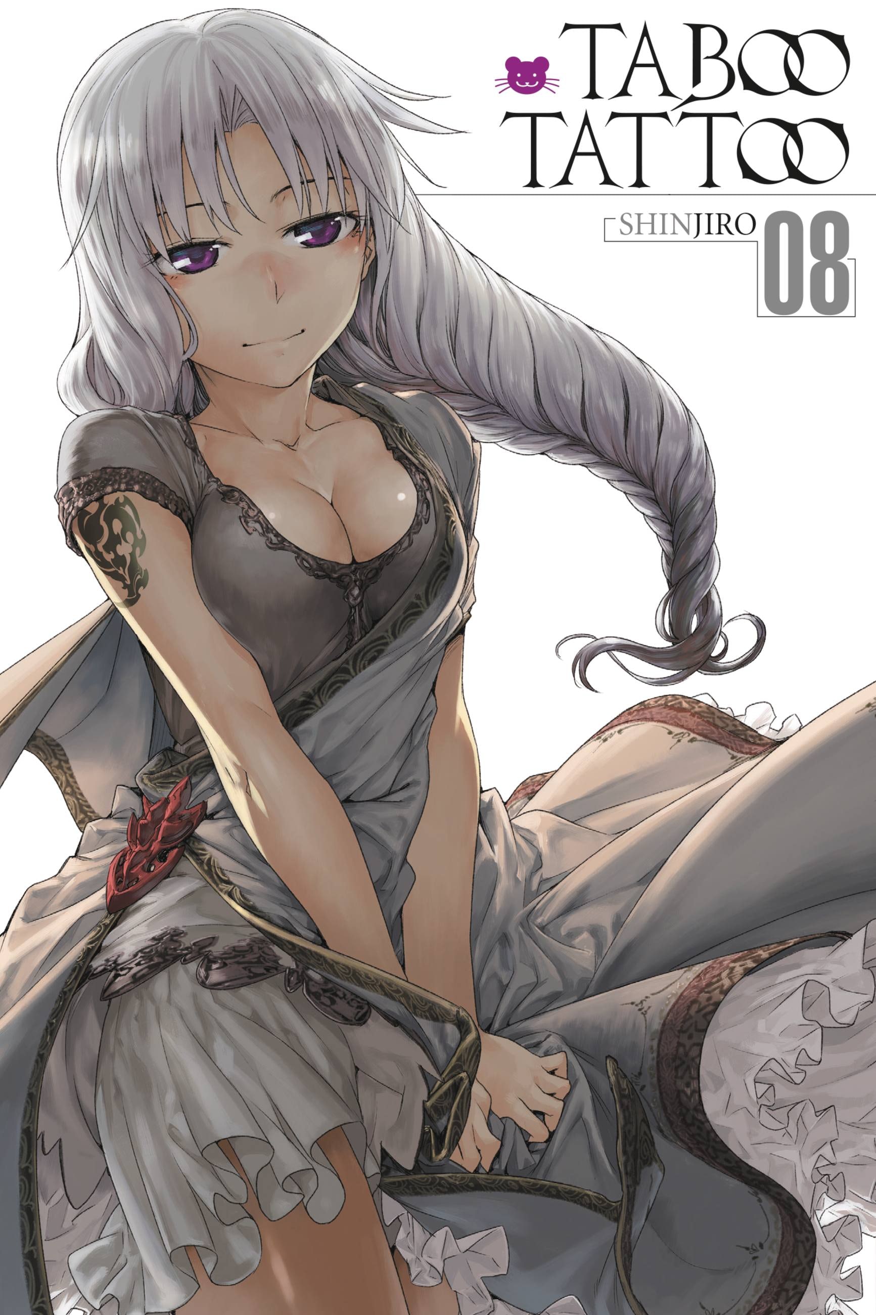 Product Image: Taboo Tattoo, Vol. 8