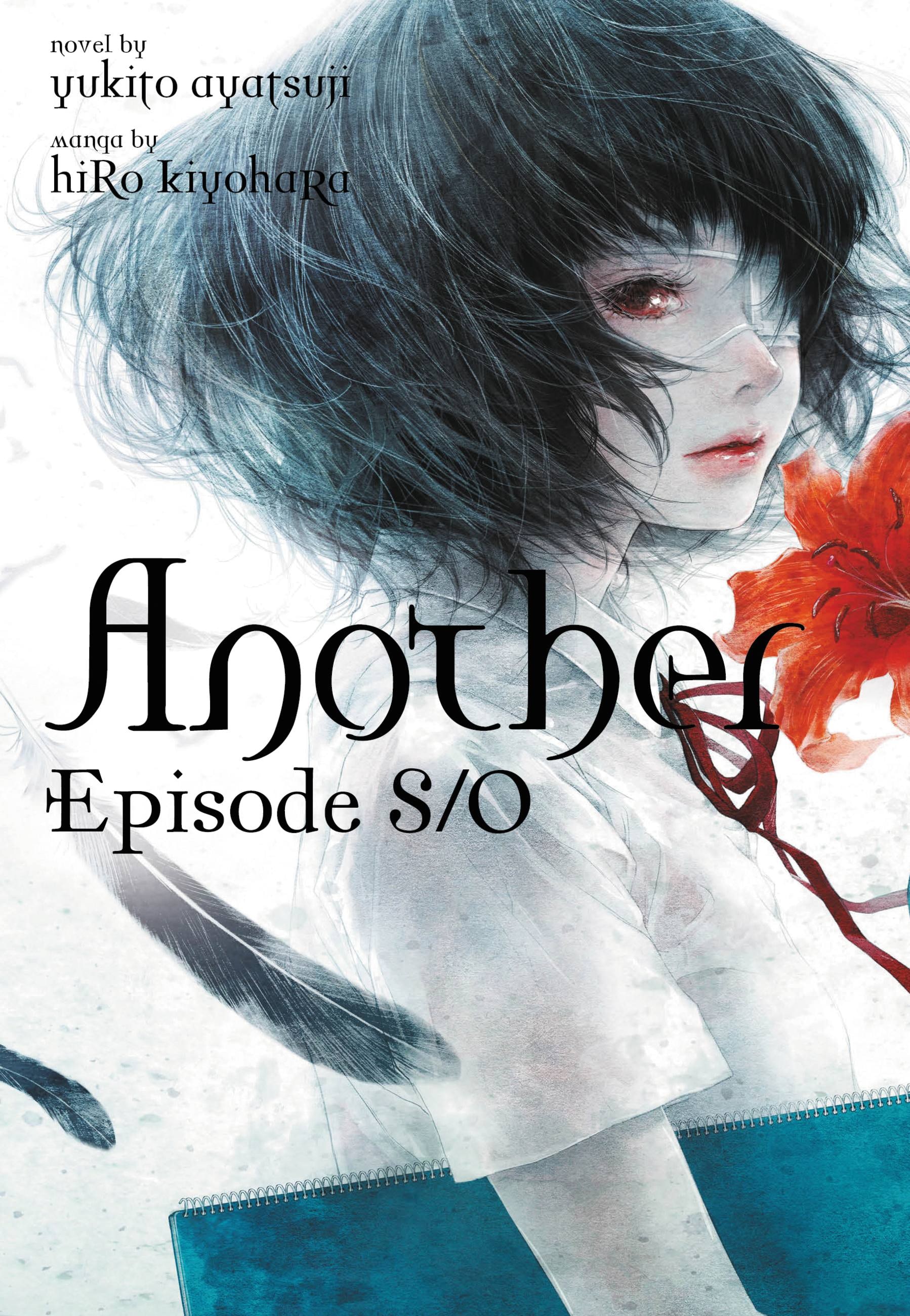 Product Image: Another Episode S / 0 (light novel)