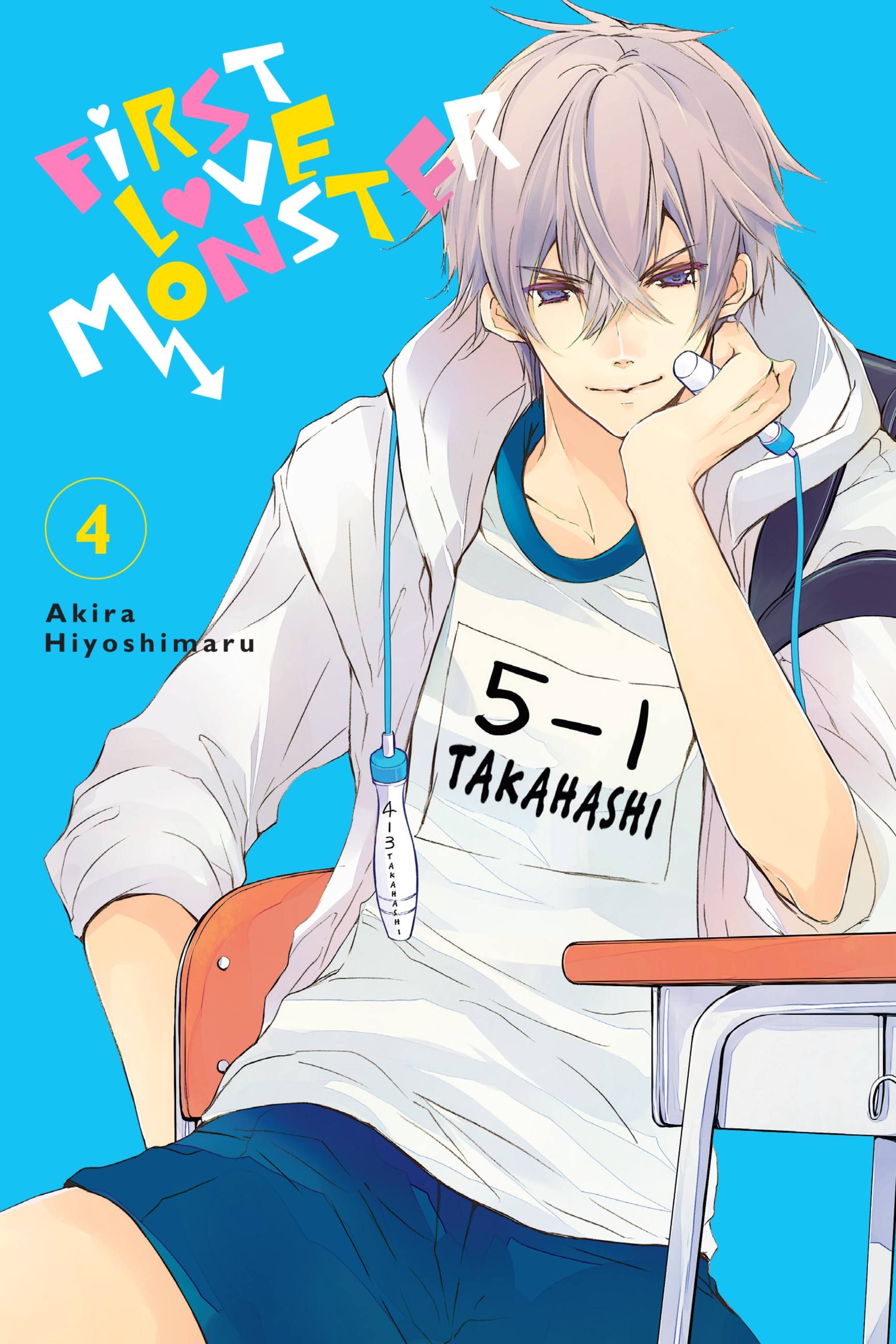 Product Image: First Love Monster, Vol. 4