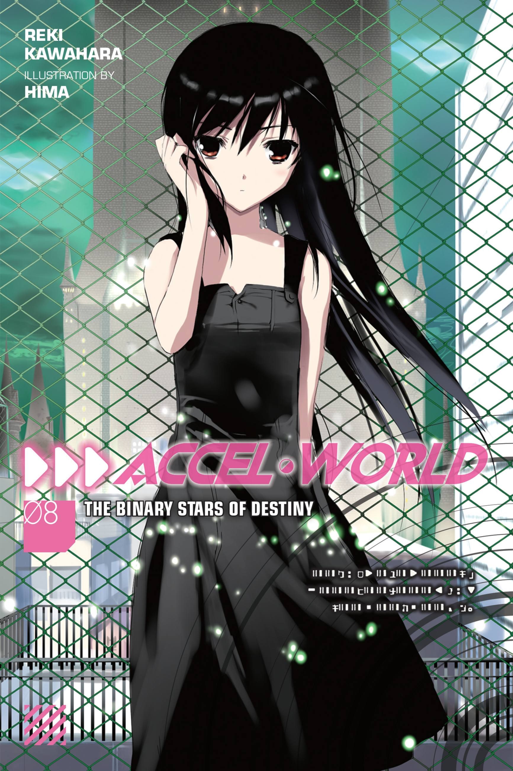 Product Image: Accel World, Vol. 8 (light novel)