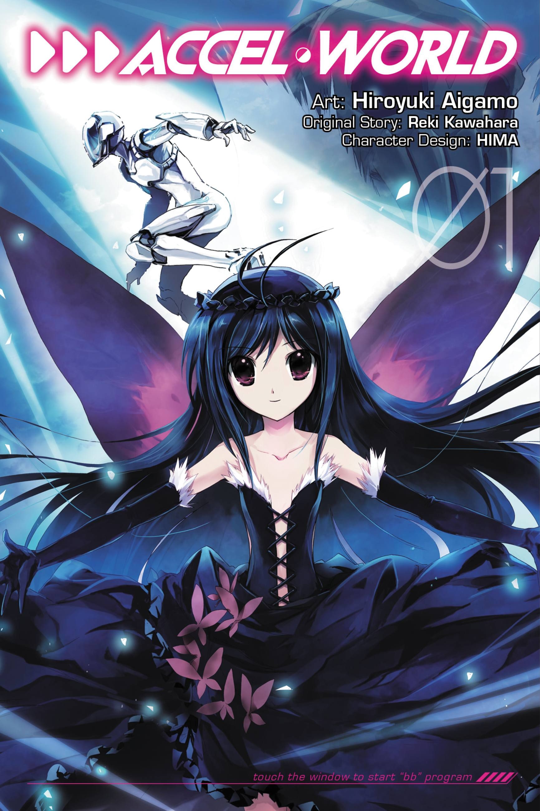 Product Image: Accel World, Vol. 1 (manga)