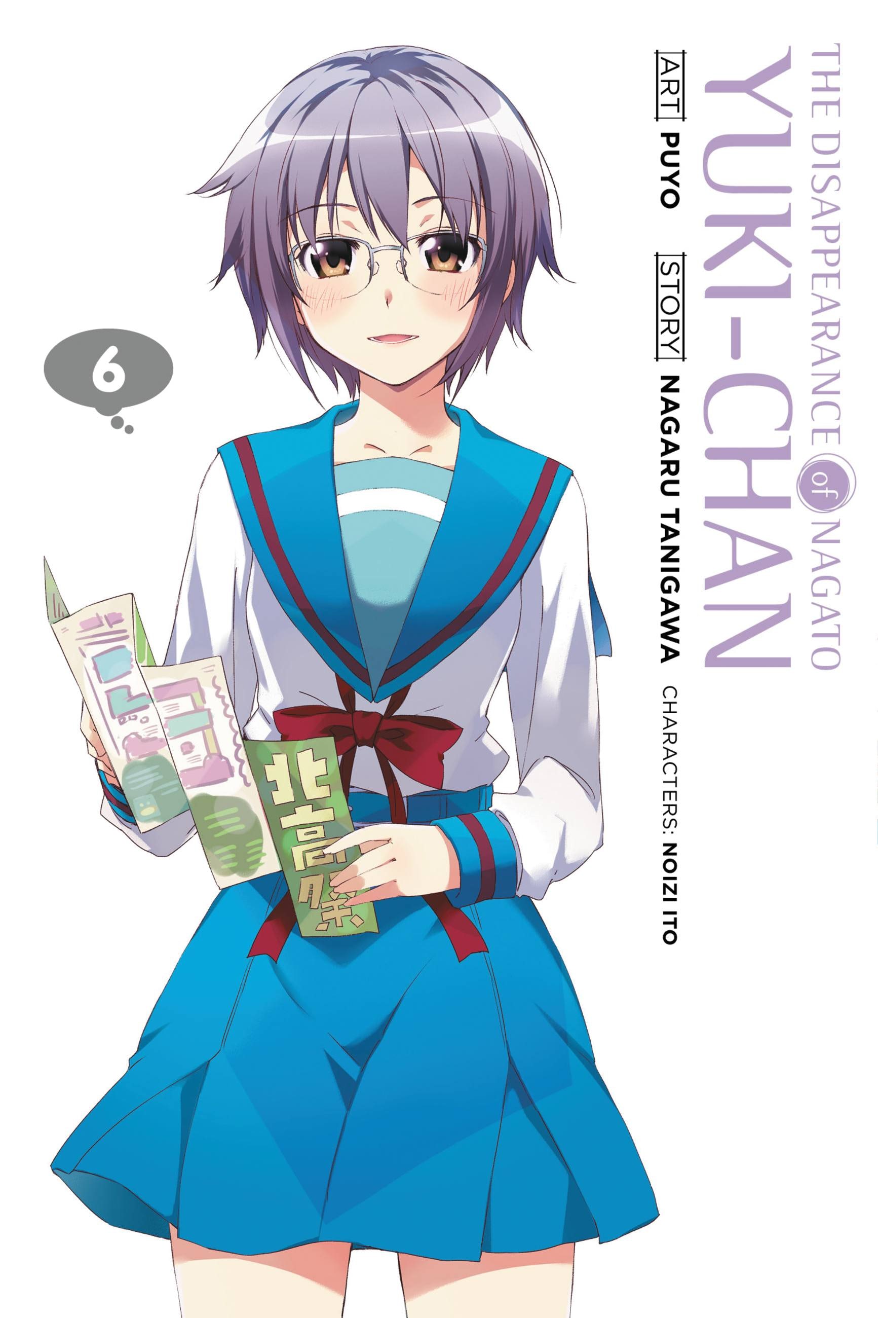 Product Image: The Disappearance of Nagato Yuki-chan, Vol. 6