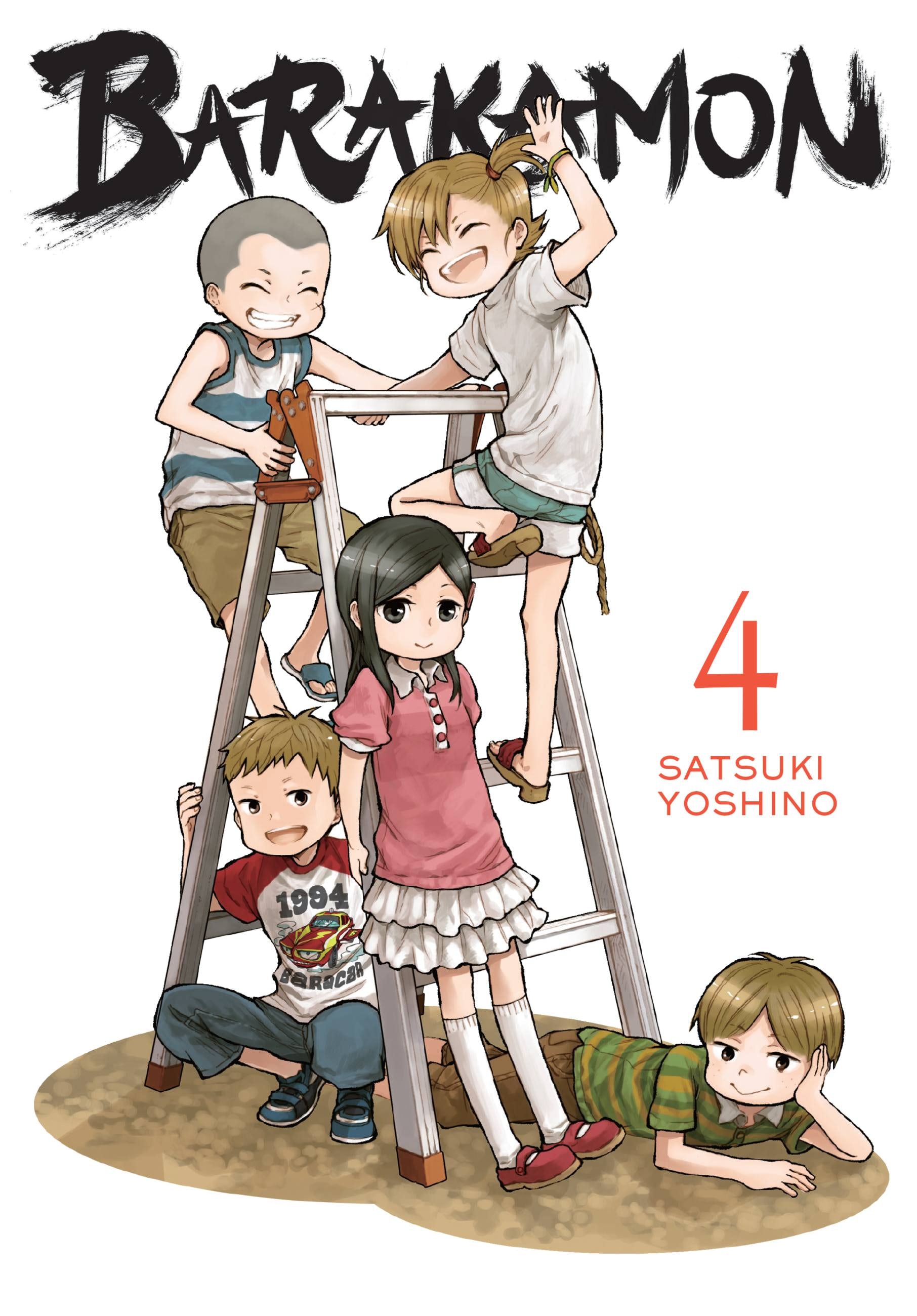 Product Image: Barakamon, Vol. 4