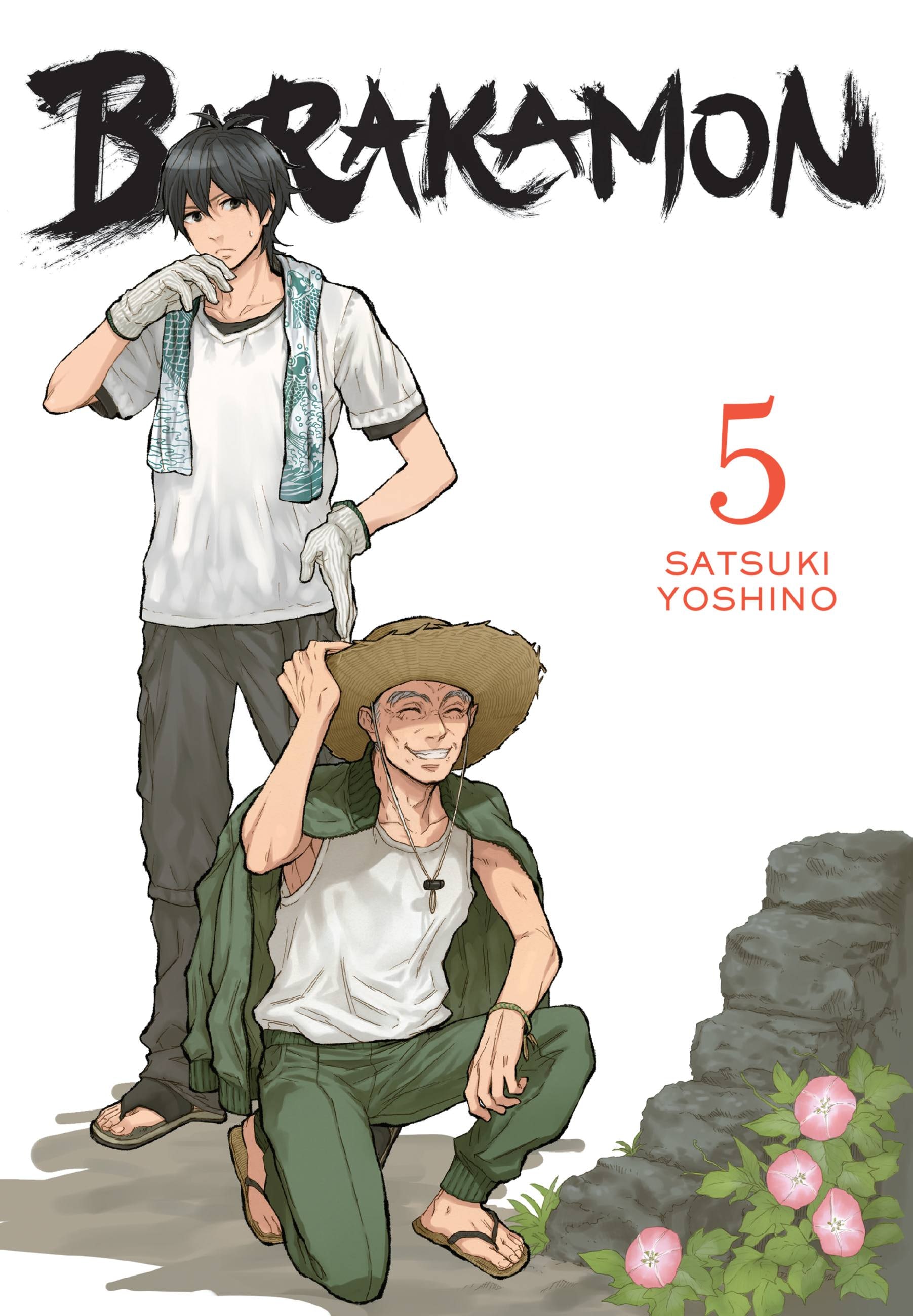 Product Image: Barakamon, Vol. 5