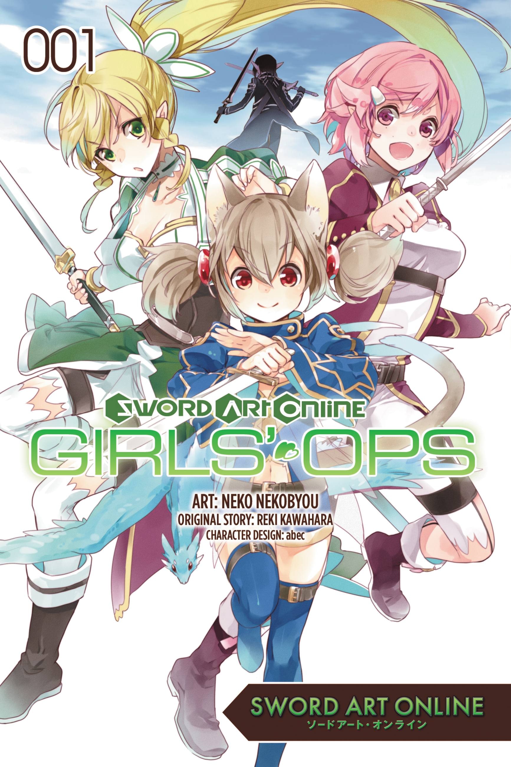 Product Image: Sword Art Online: Girls' Ops, Vol. 1