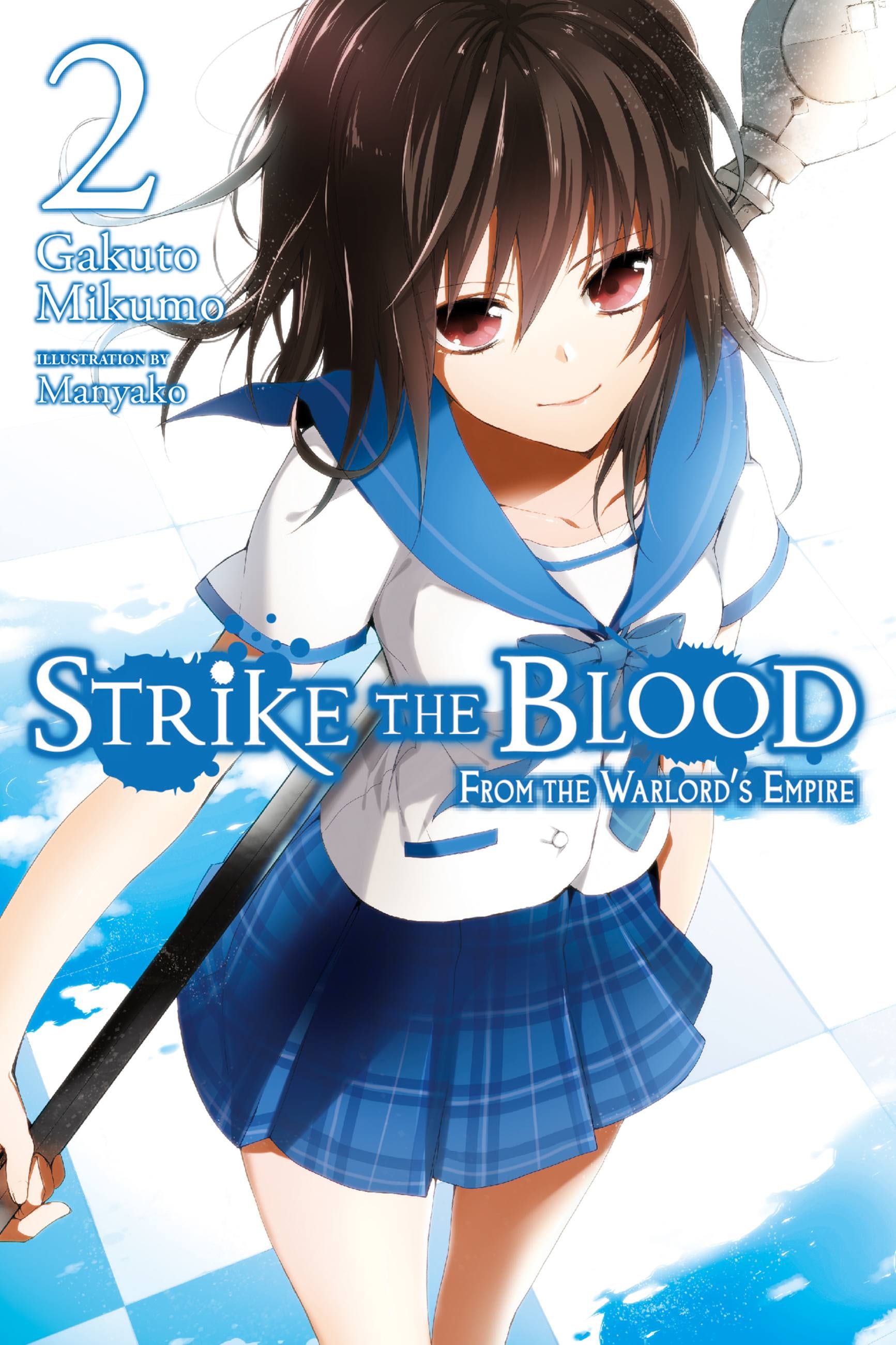 Product Image: Strike the Blood, Vol. 3 (light novel)