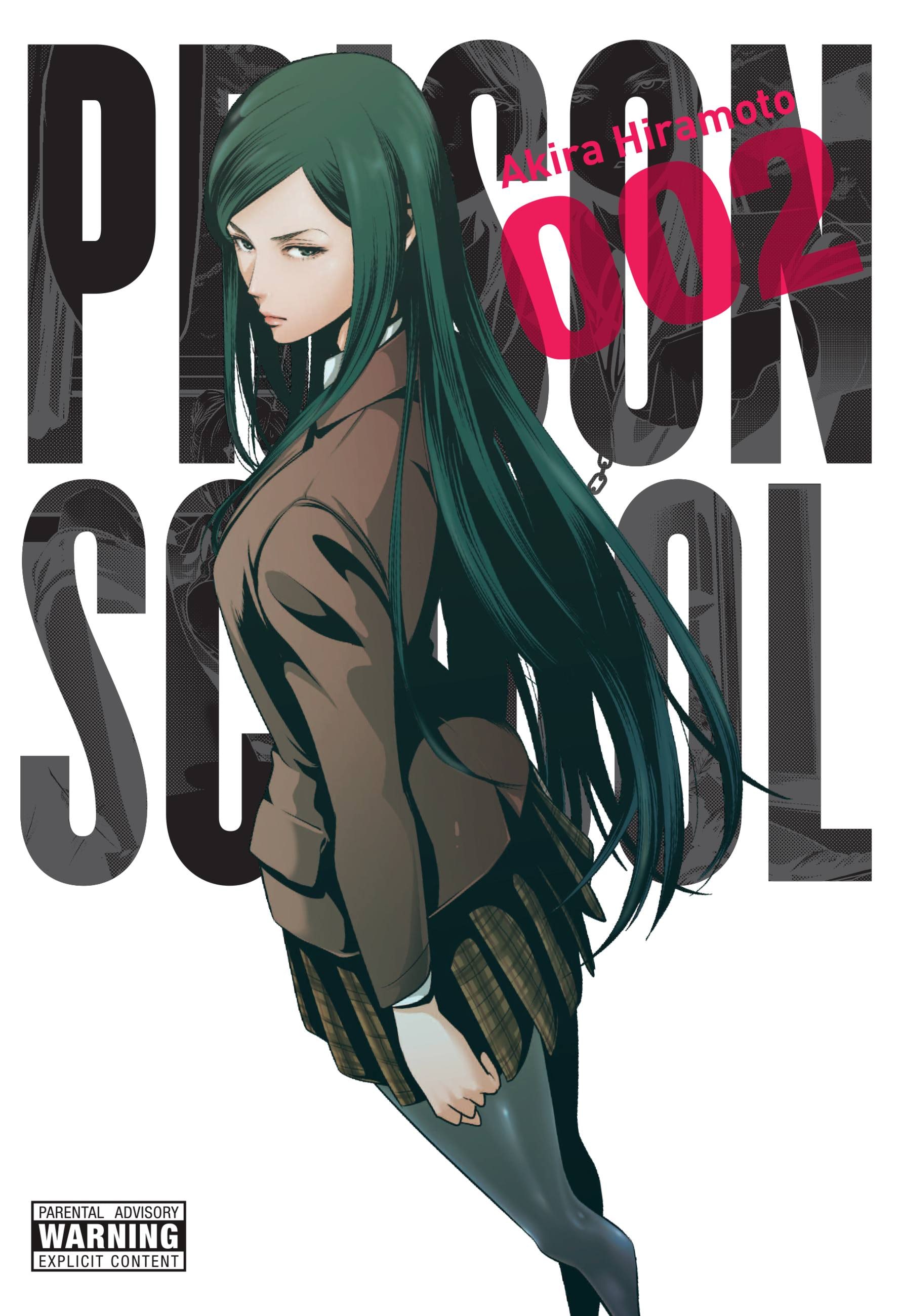 Product Image: Prison School, Vol. 2