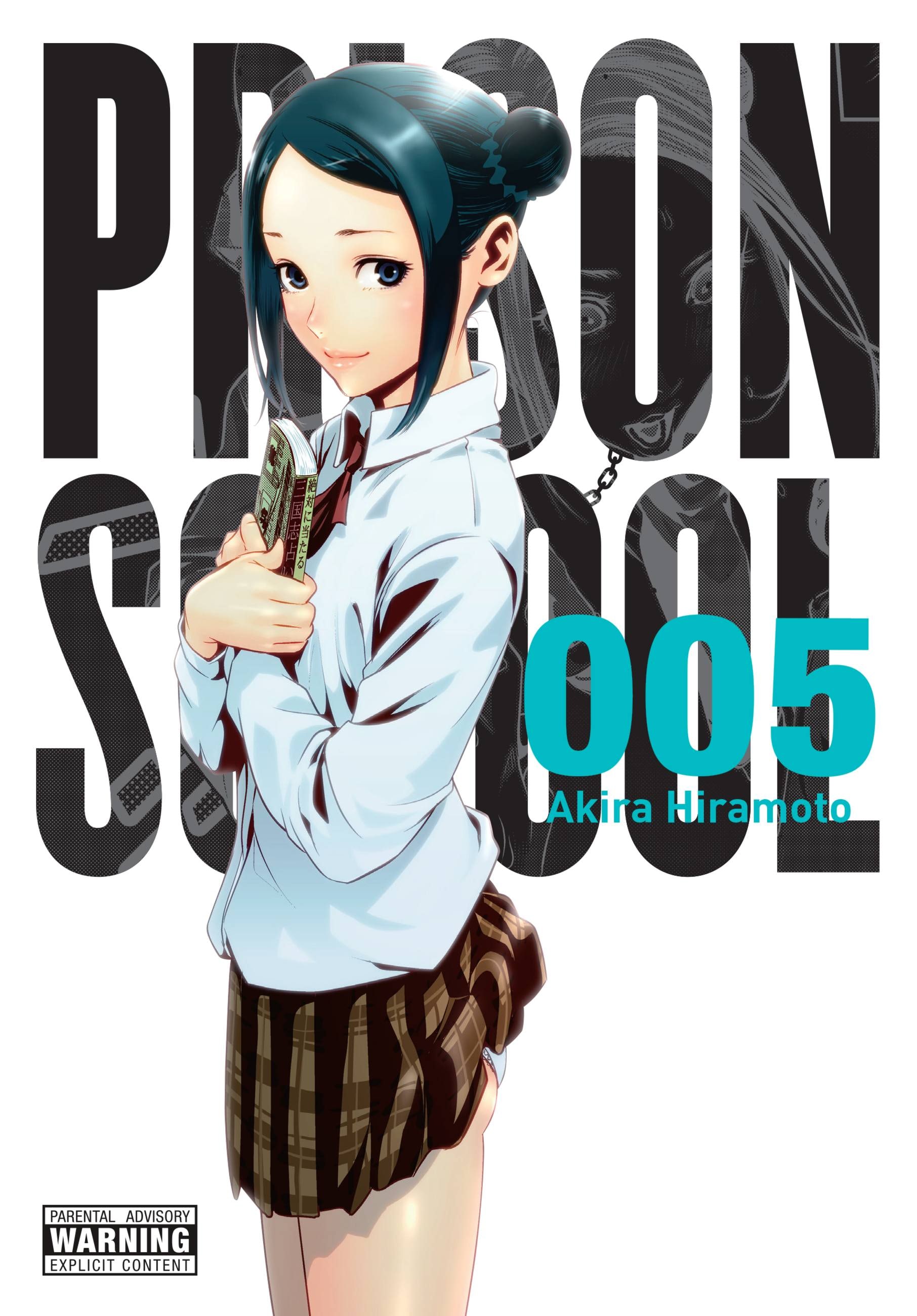 Product Image: Prison School, Vol. 5