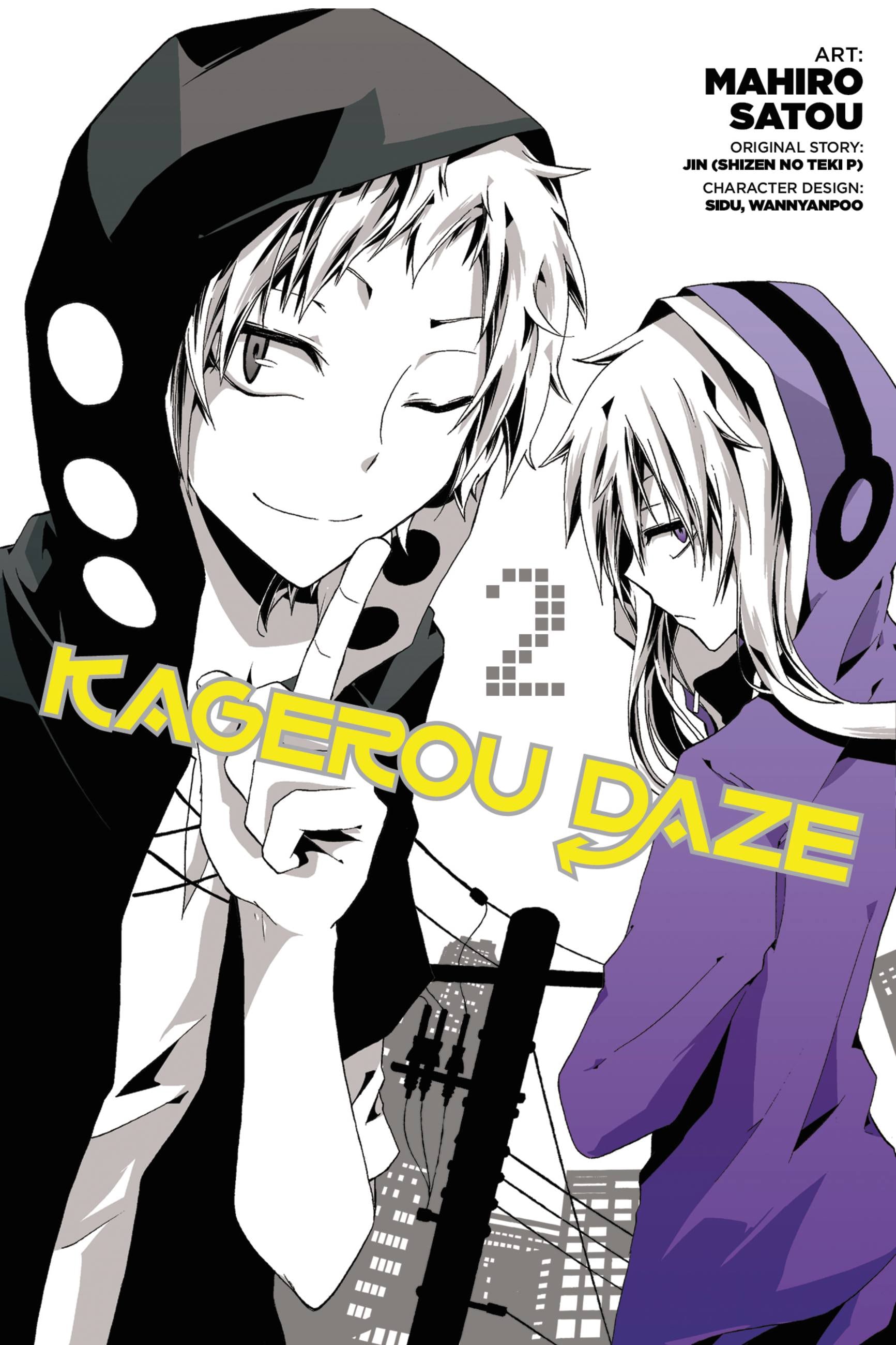 Product Image: Kagerou Daze, Vol. 3 (manga)