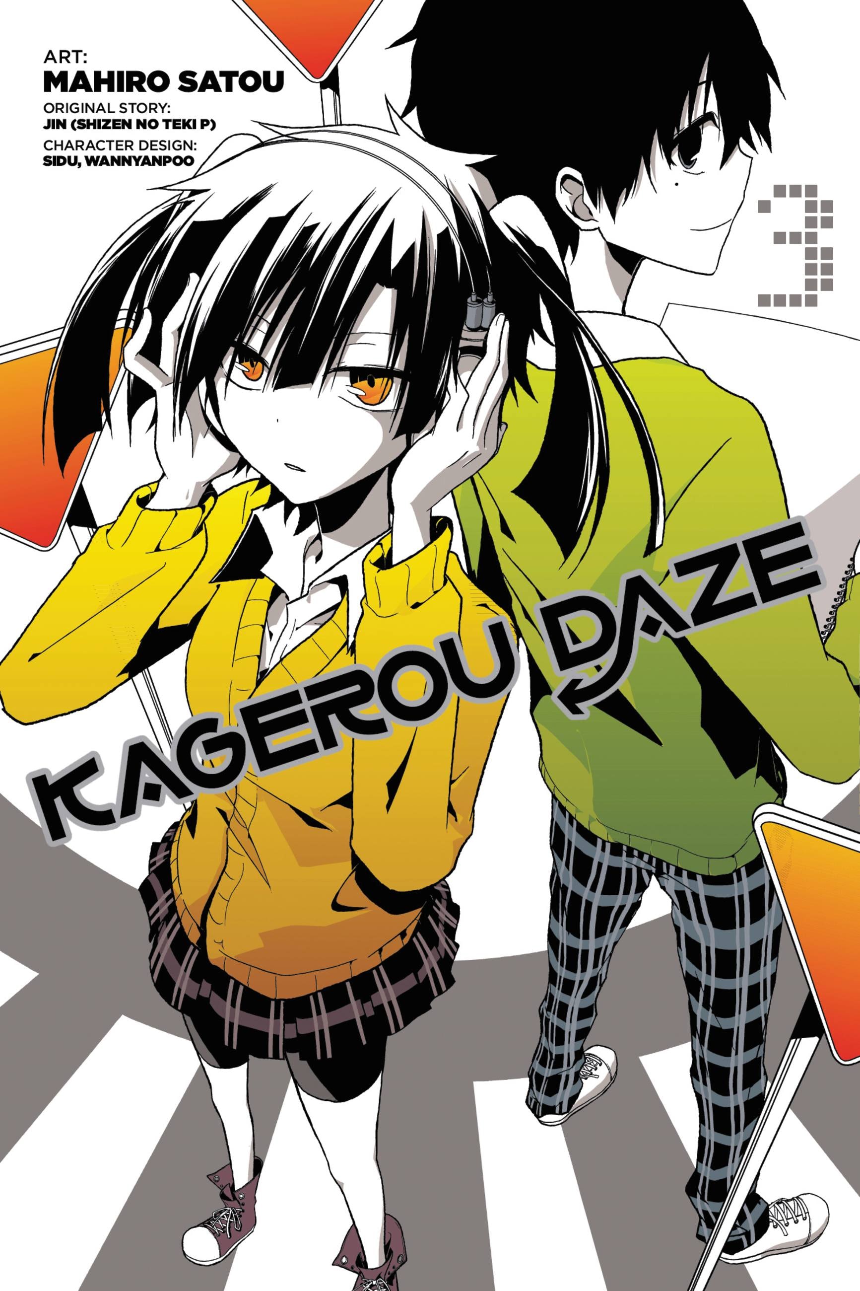 Product Image: Kagerou Daze, Vol. 3 (manga)