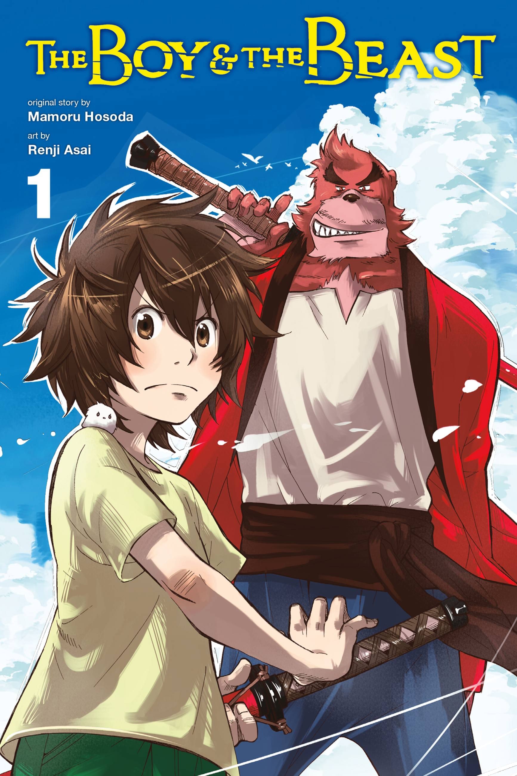 Product Image: The Boy and the Beast, Vol. 1 (manga)