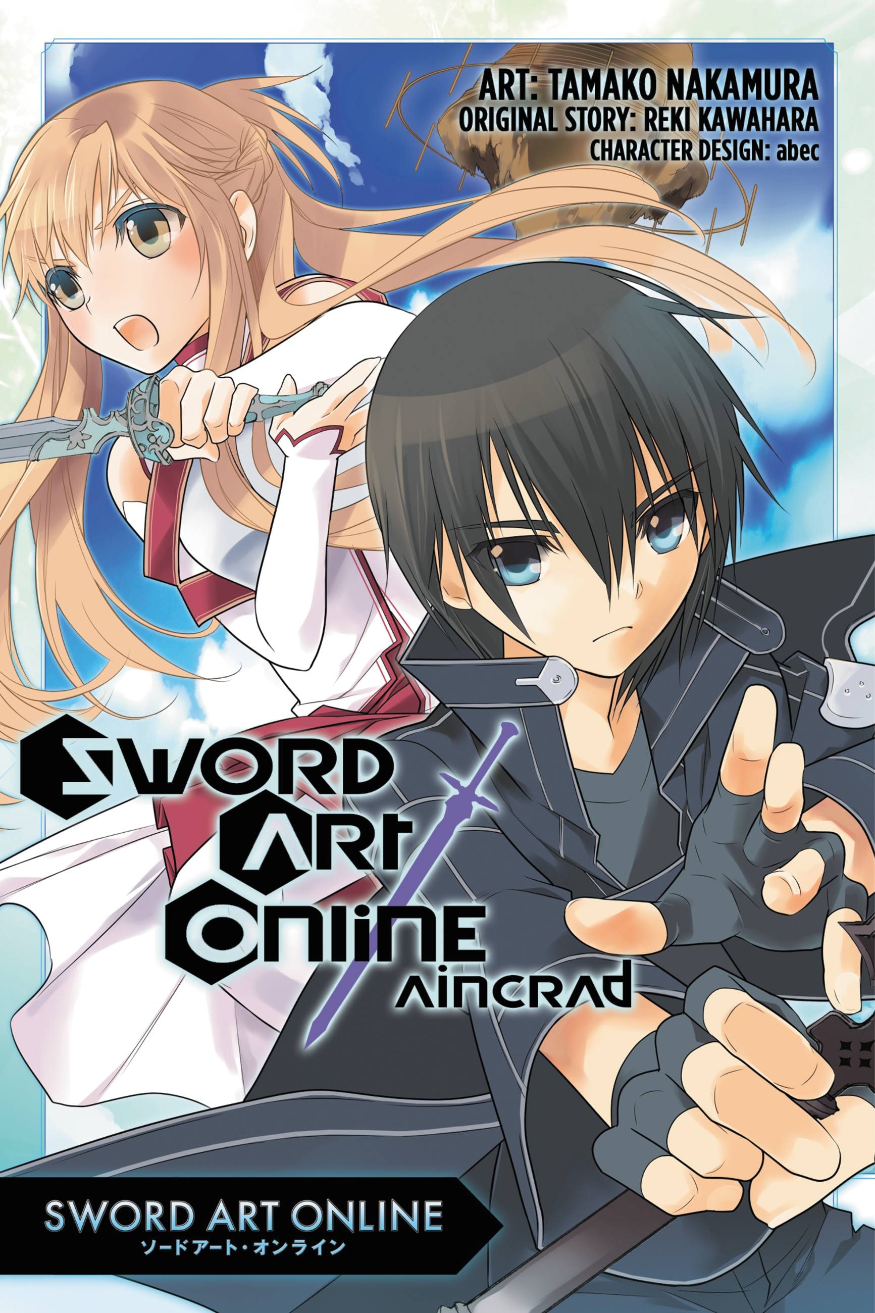 Product Image: Sword Art Online: Aincrad, Vol. 1 (manga)