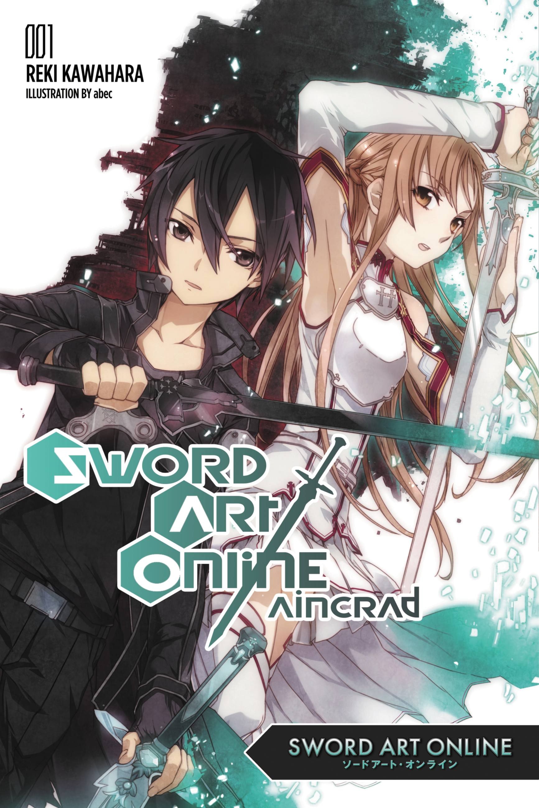 Product Image: Sword Art Online 1: Aincrad (light novel)