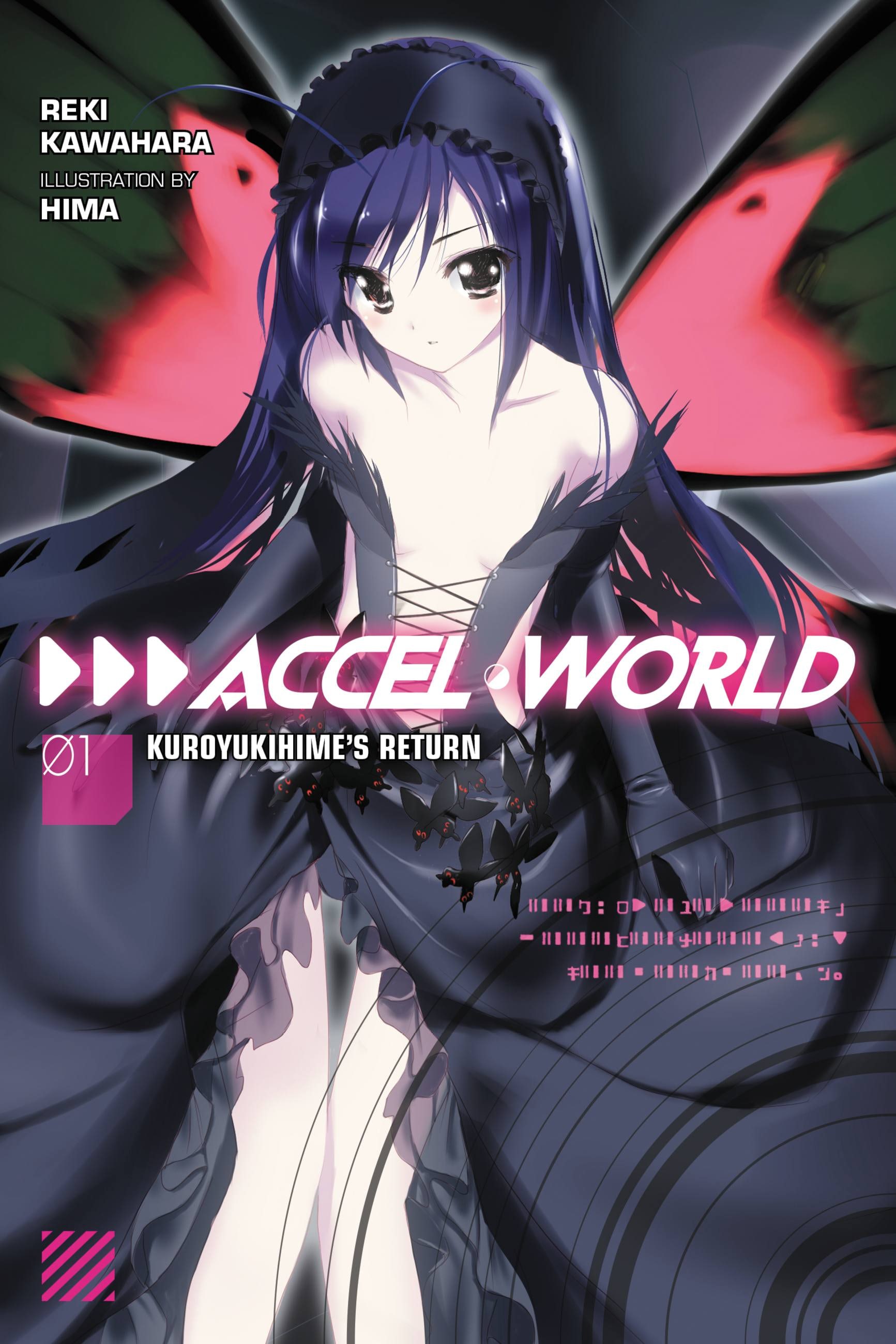 Product Image: Accel World, Vol. 1 (light novel)