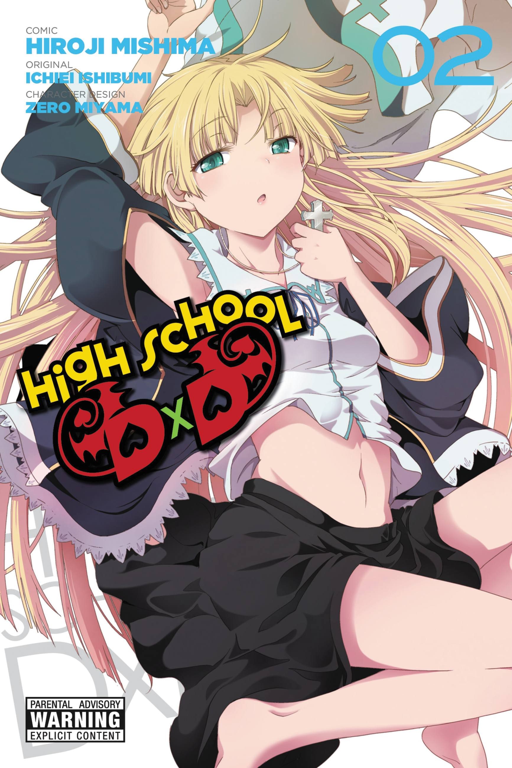 Product Image: High School DxD, Vol. 2