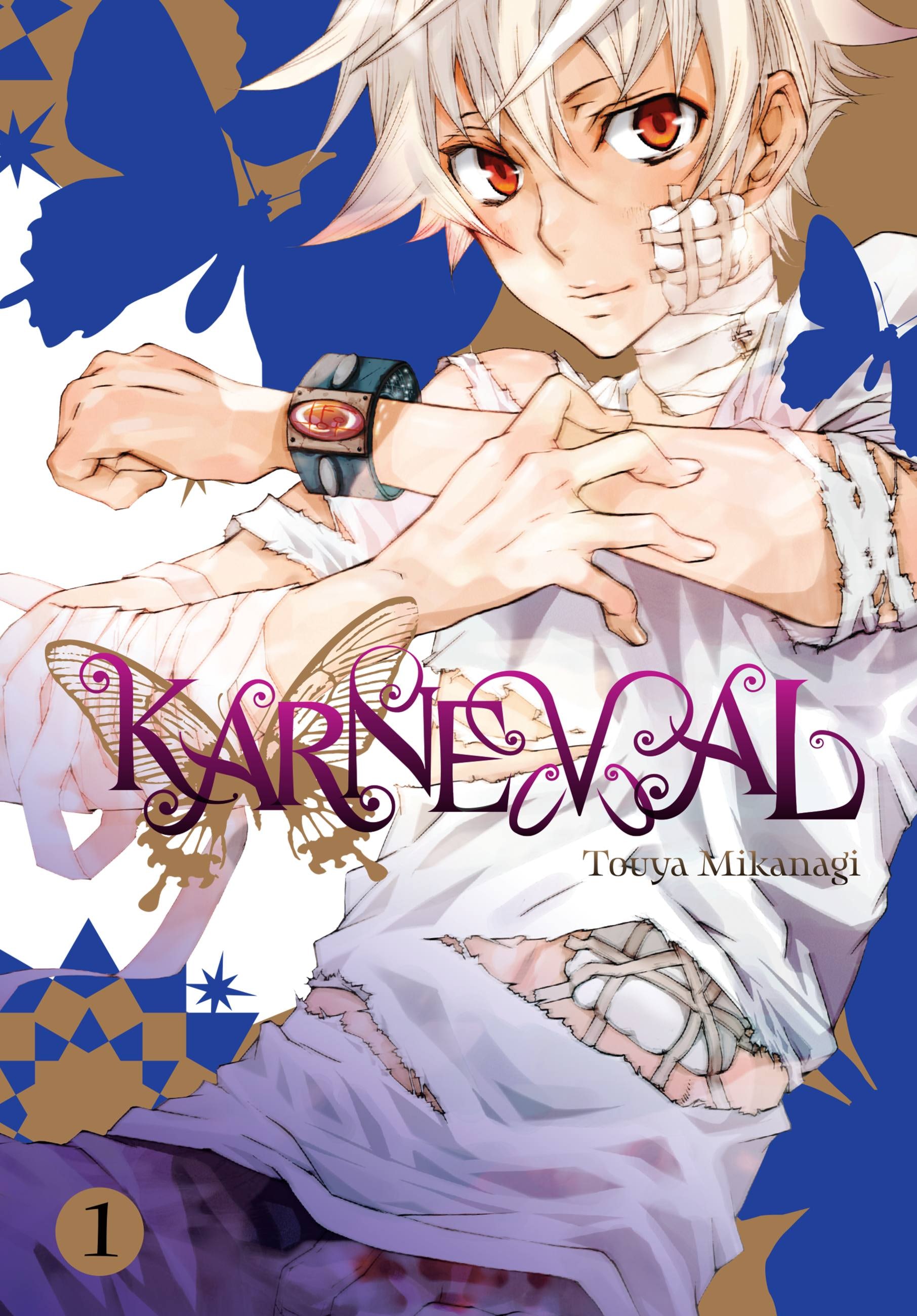 Product Image: Karneval, Vol. 1