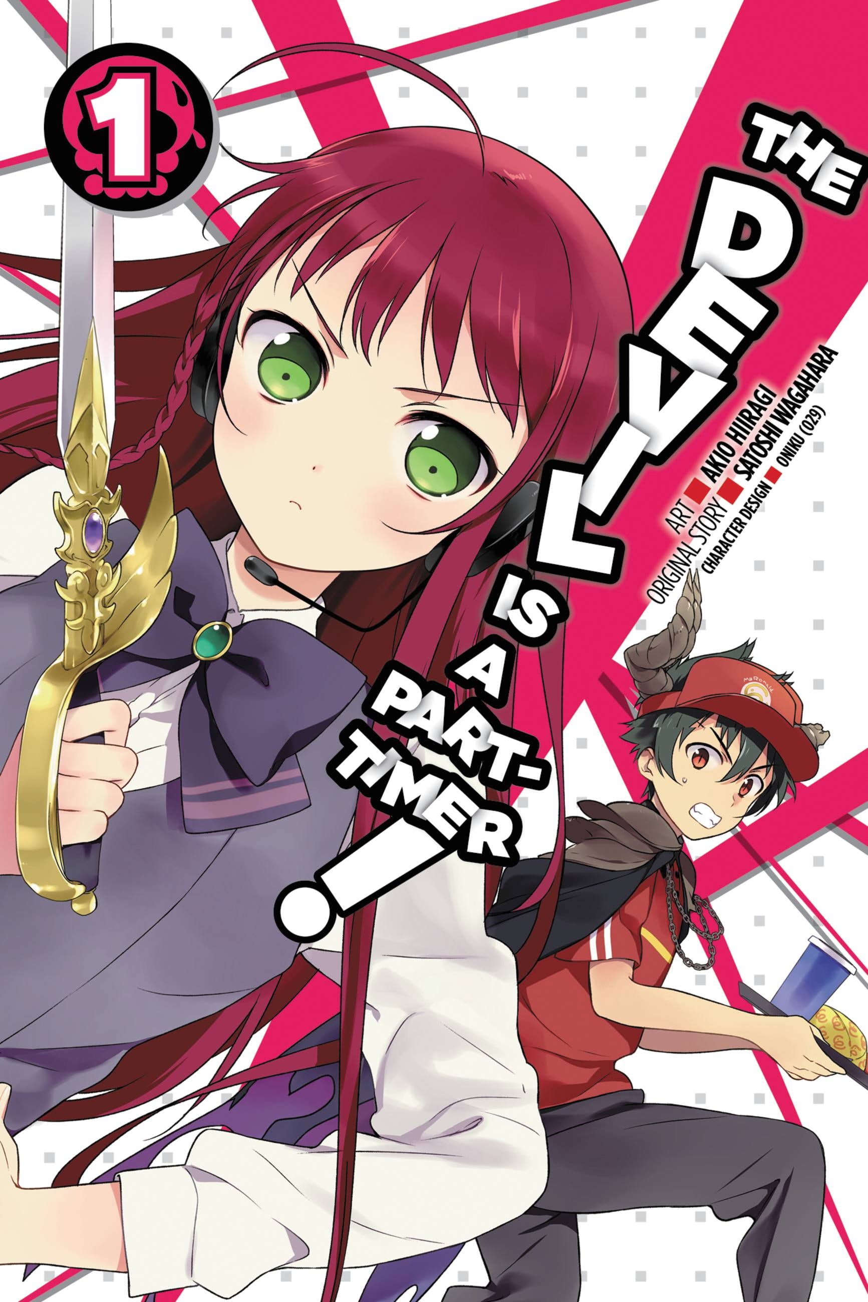 Product Image: The Devil Is a Part-Timer!, Vol. 1 (manga)