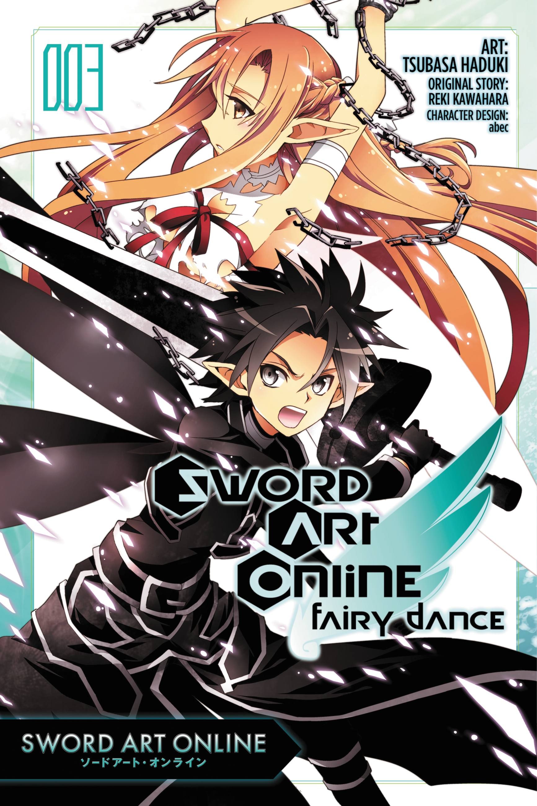 Product Image: Sword Art Online: Fairy Dance, Vol. 3 (manga)