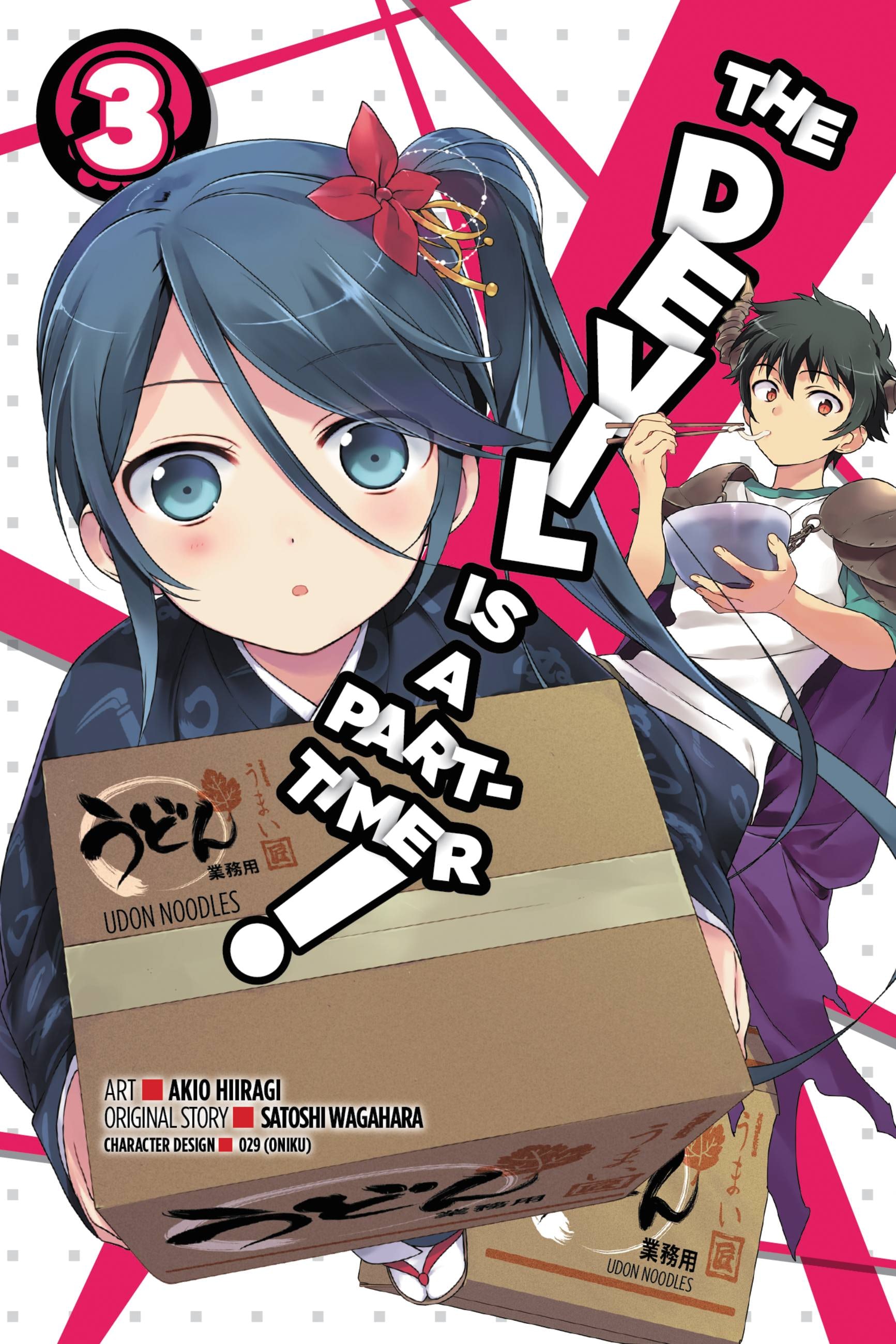 Product Image: The Devil Is a Part-Timer!, Vol. 3 (manga)