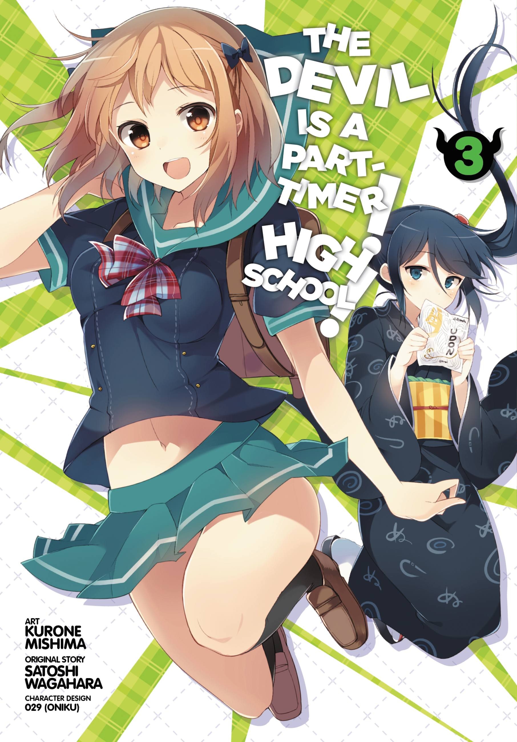 Product Image: The Devil Is a Part-Timer! High School!, Vol. 3