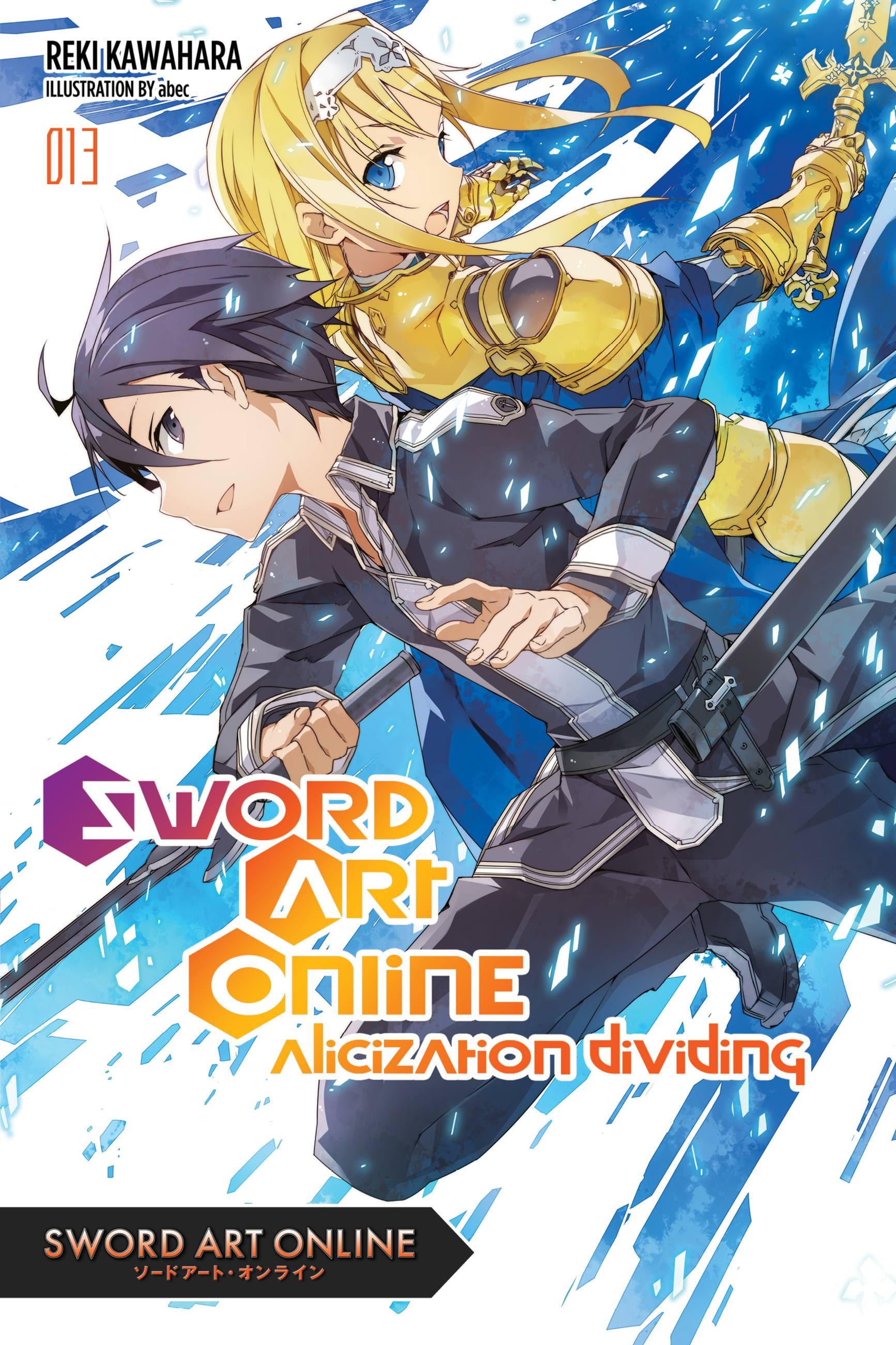 Product Image: Sword Art Online 13 (light novel)