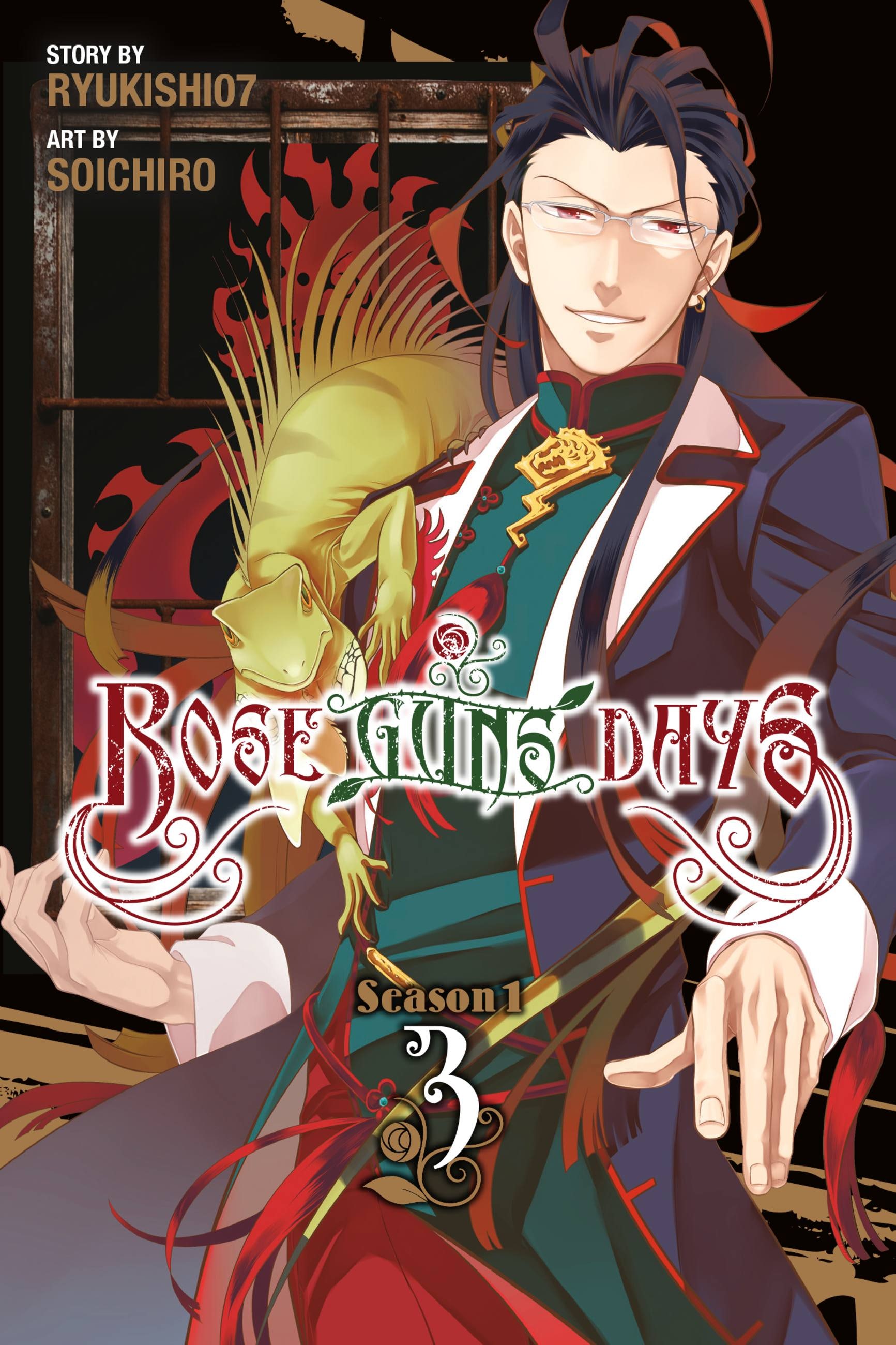 Product Image: Rose Guns Days Season 1, Vol. 3