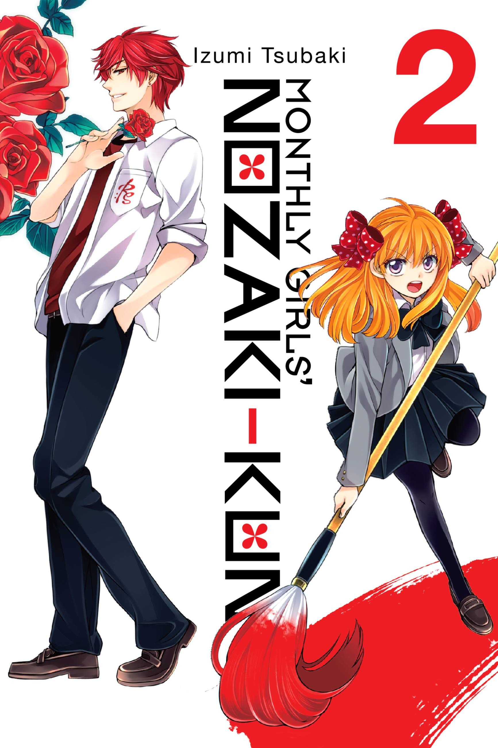 Product Image: Monthly Girls' Nozaki-kun, Vol. 2