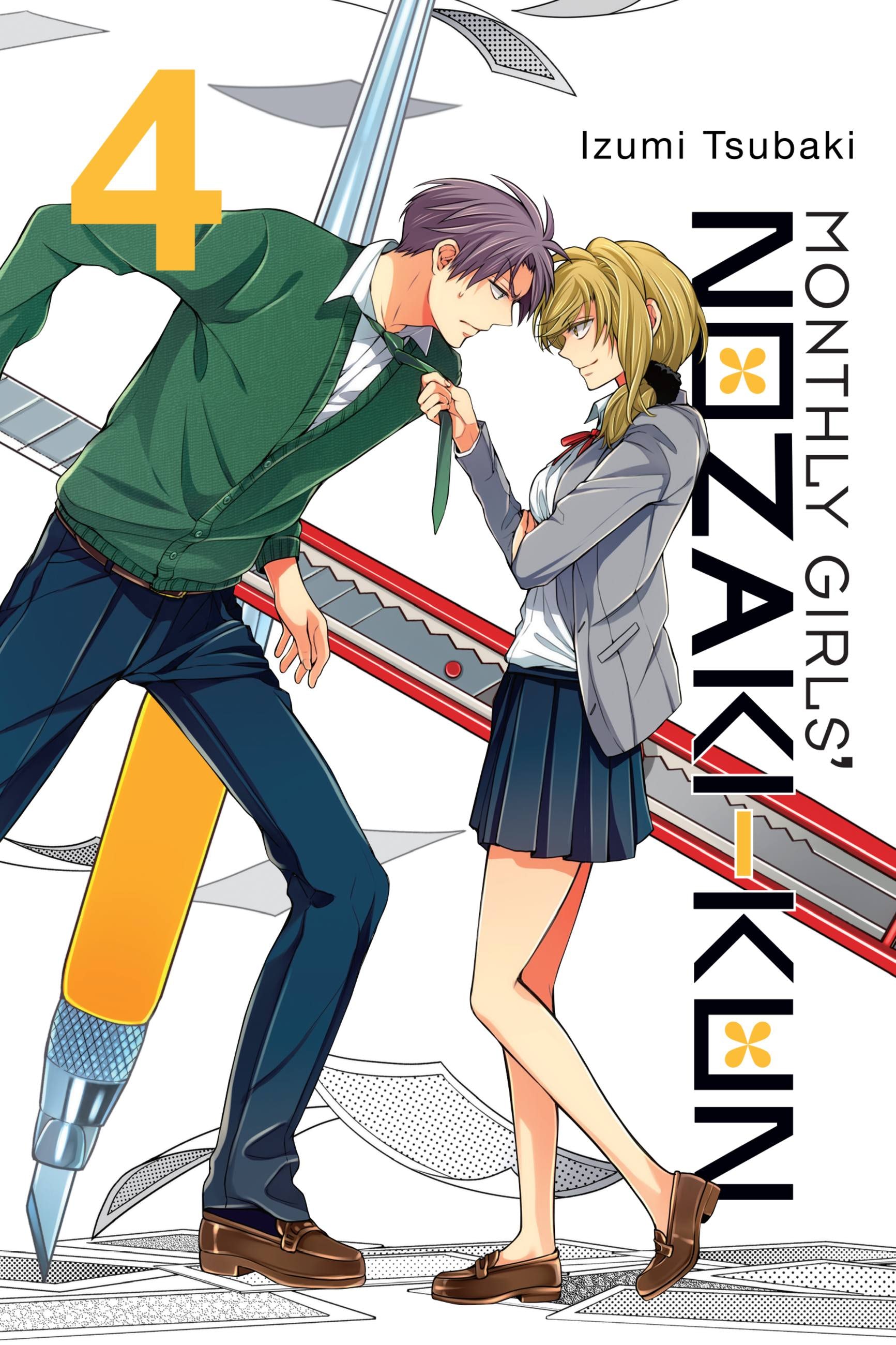 Product Image: Monthly Girls' Nozaki-kun, Vol. 4