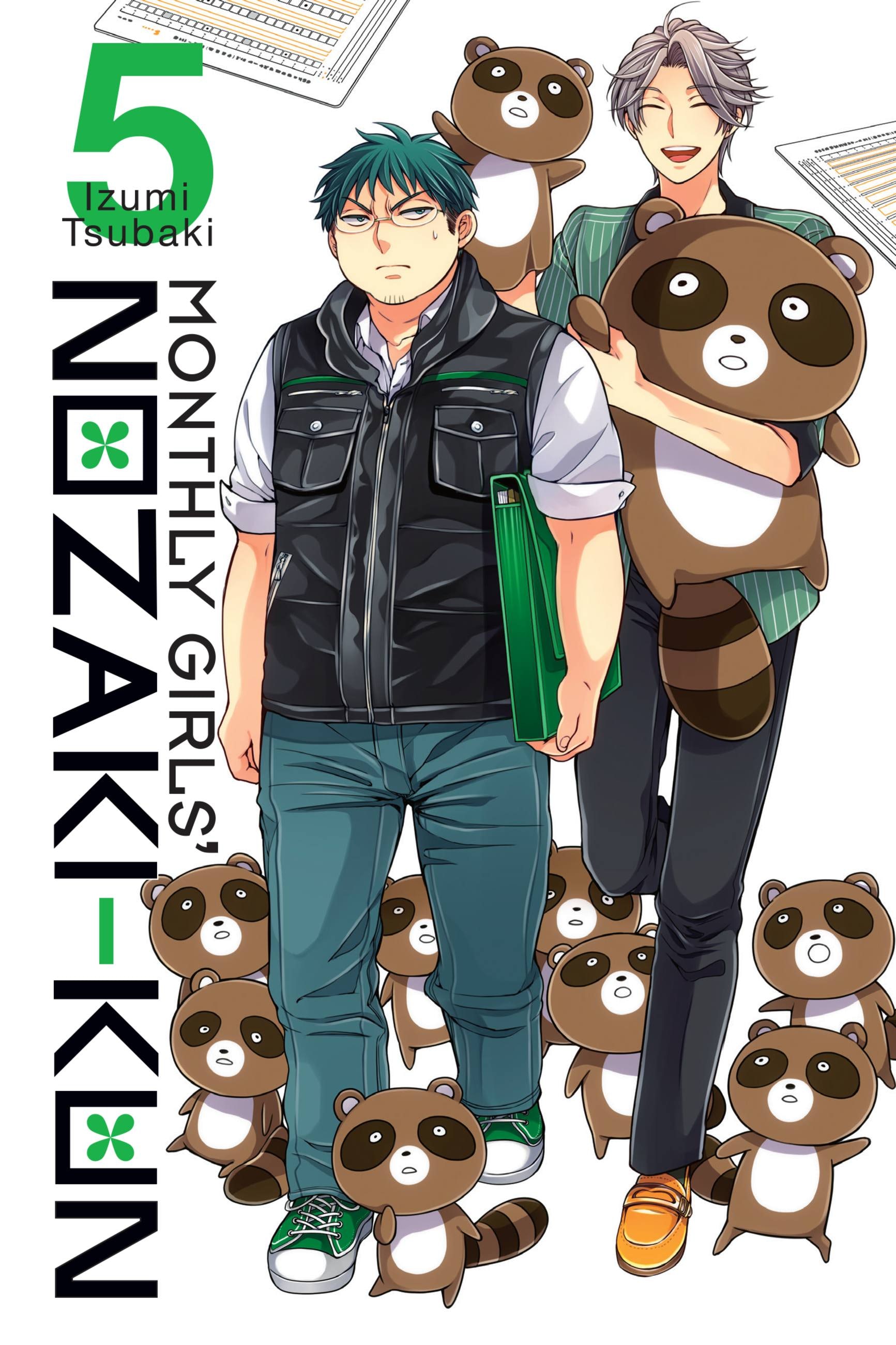 Product Image: Monthly Girls' Nozaki-kun, Vol. 5