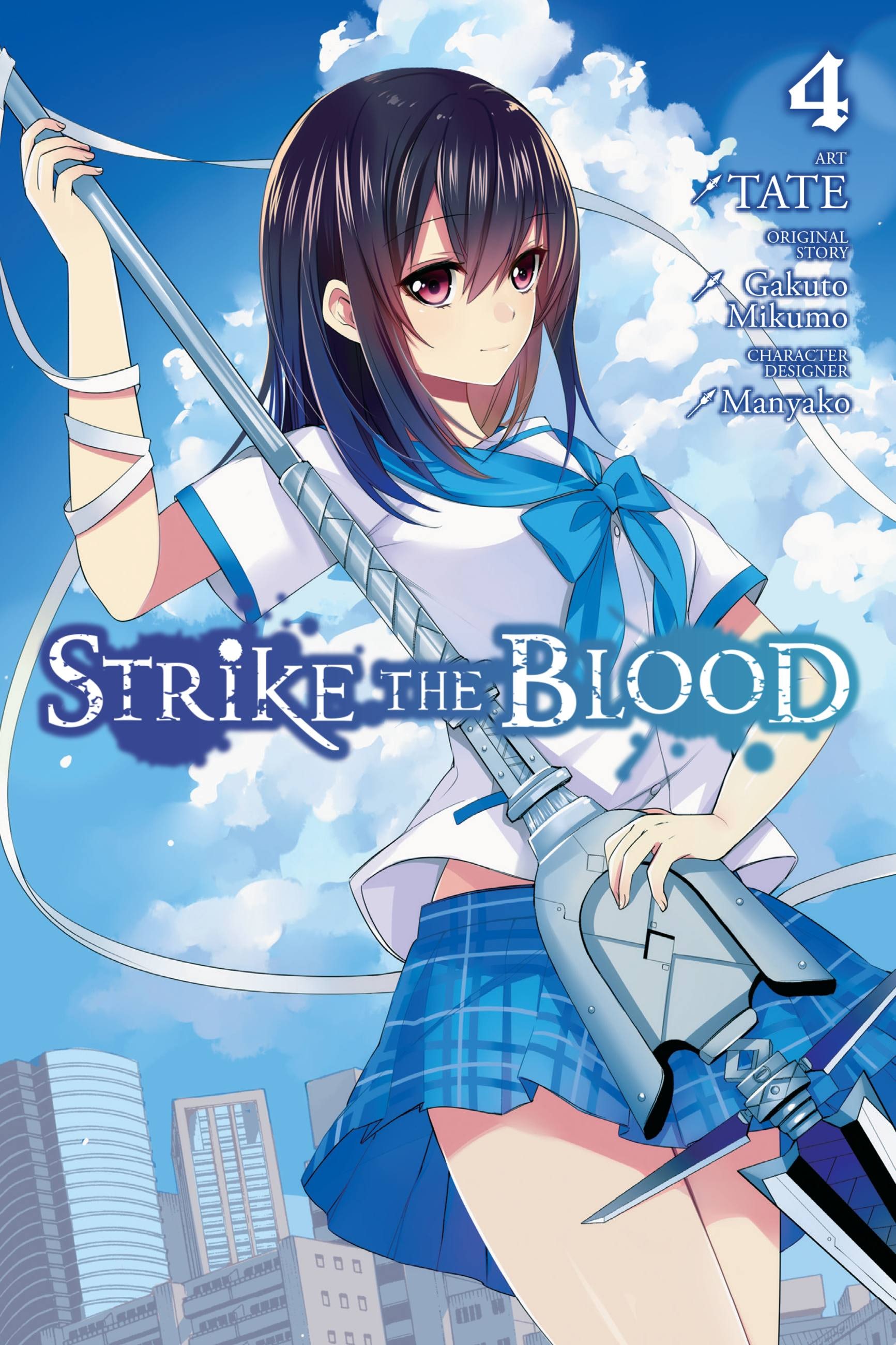 Product Image: Strike the Blood, Vol. 4 (light novel)