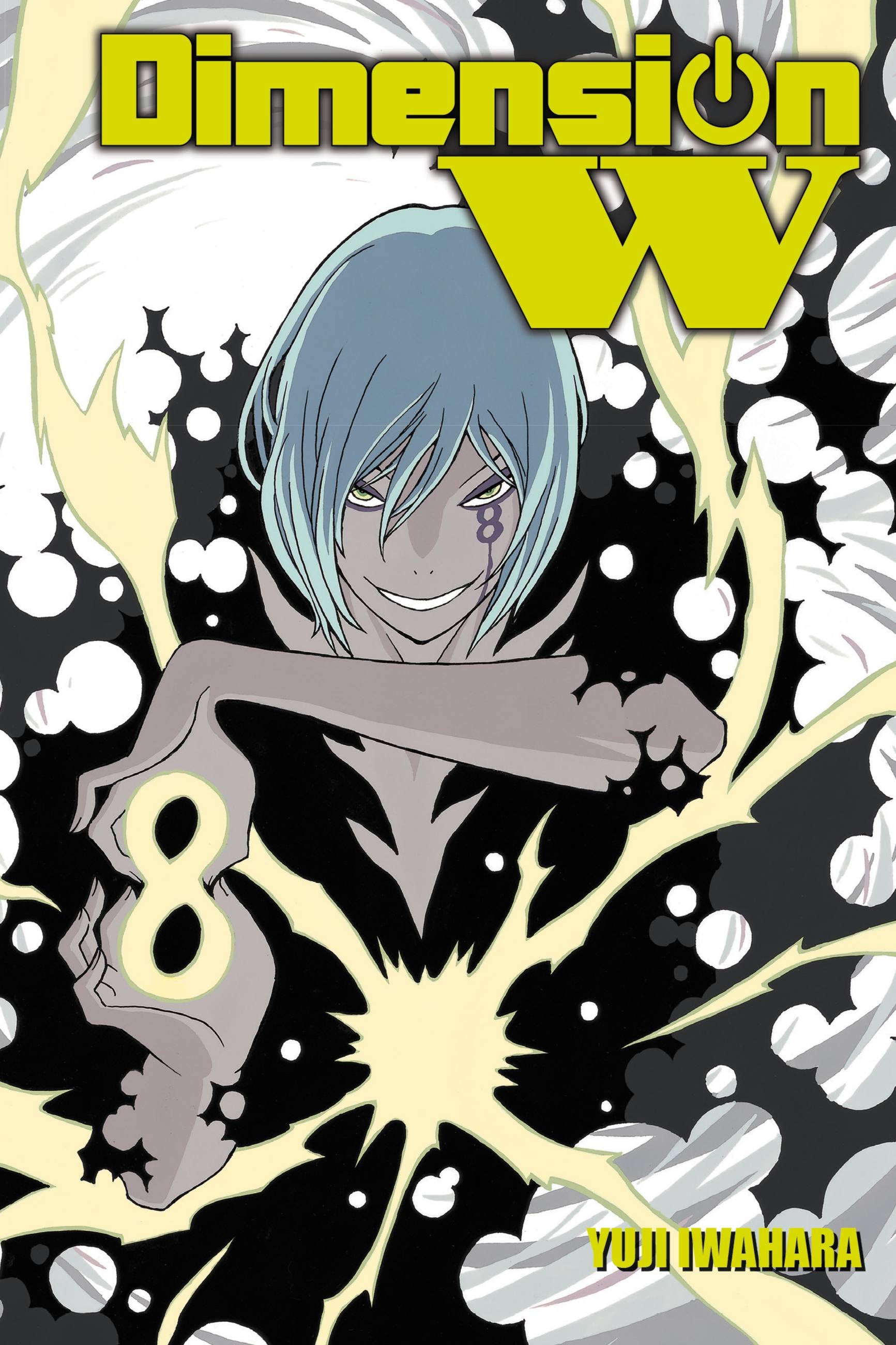 Product Image: Dimension W, Vol. 8