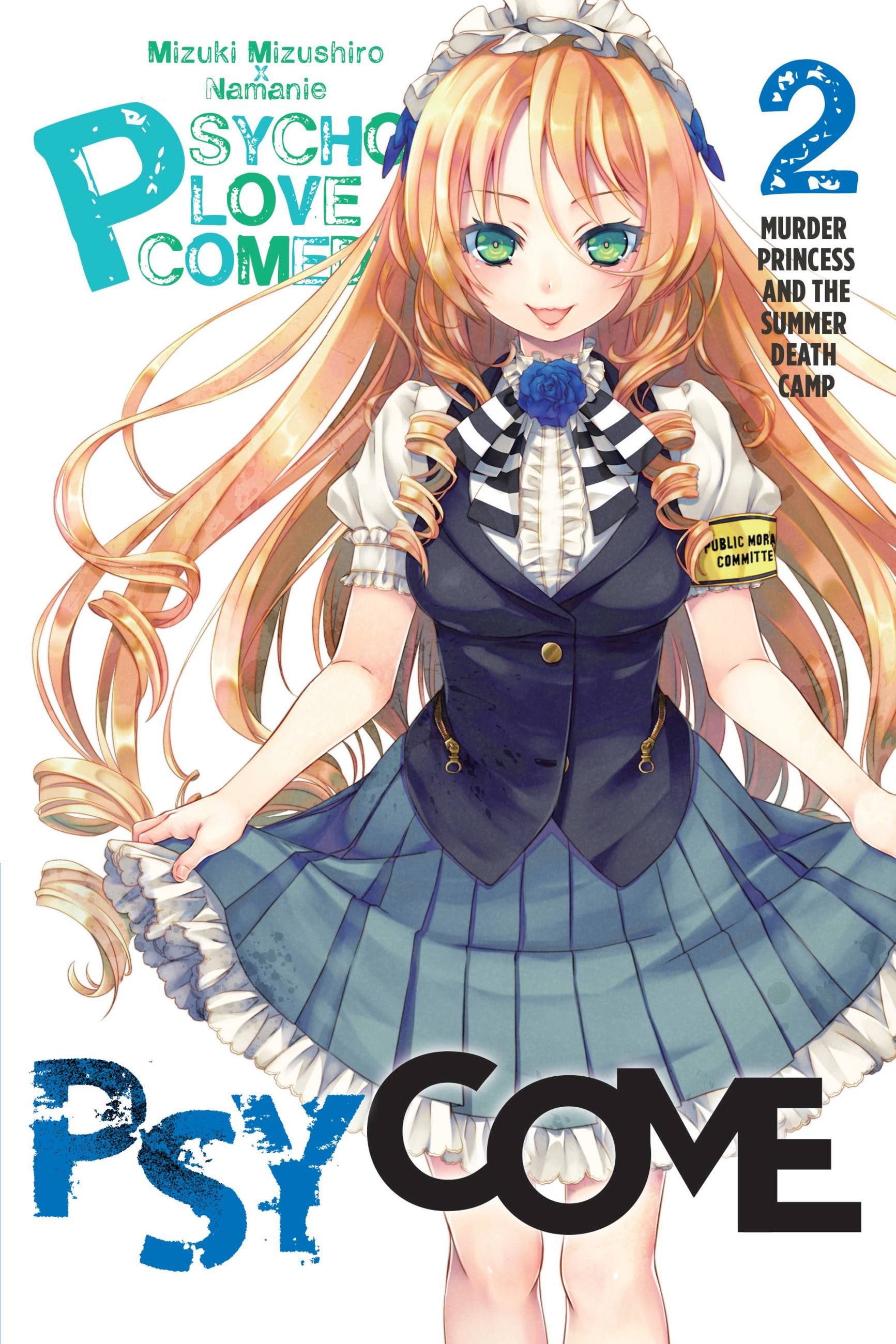 Product Image: Psycome, Vol. 2 (light novel)