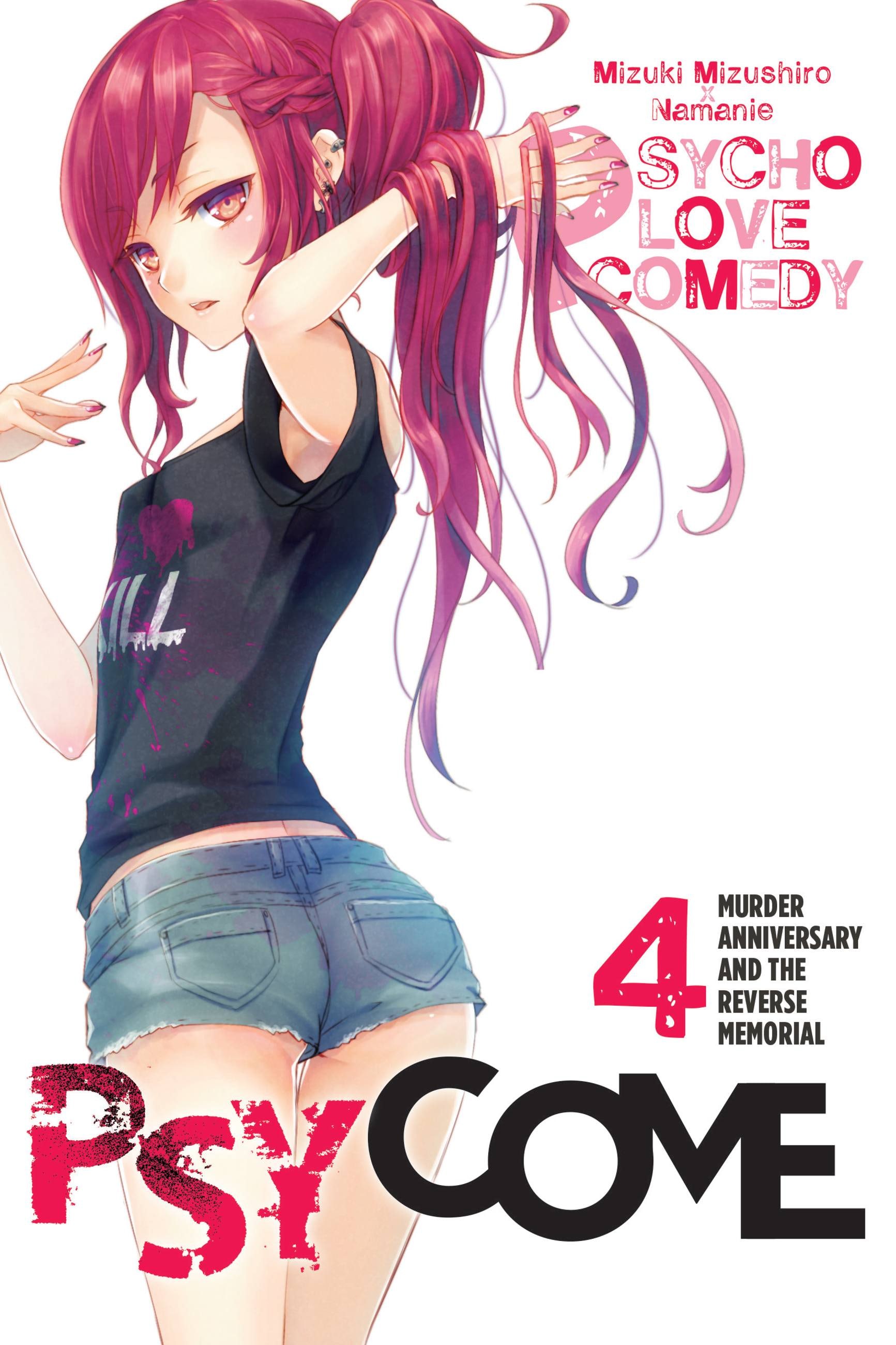 Product Image: Psycome, Vol. 4 (light novel)